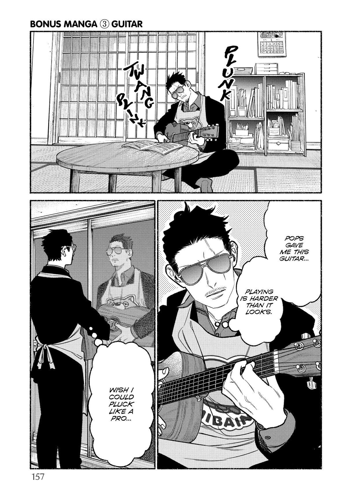 The Way of the Househusband Chapter 108.5 - Page 15
