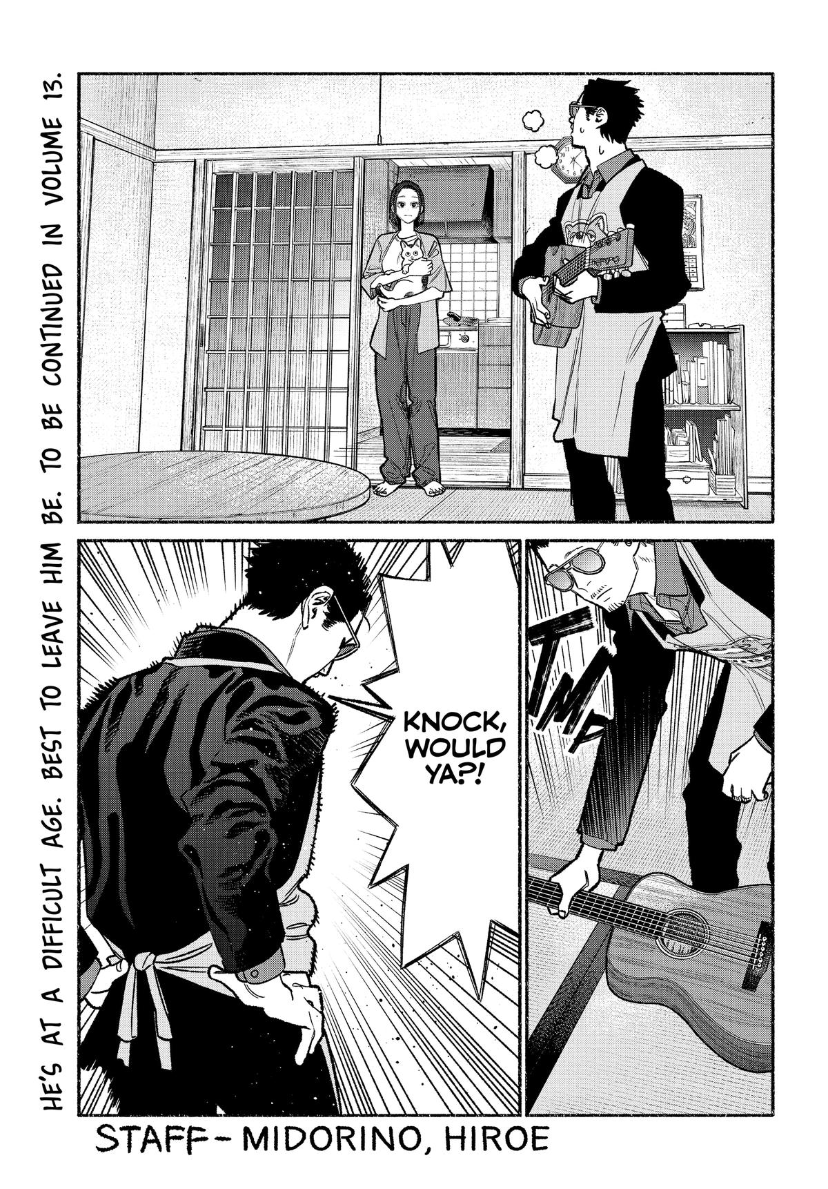 The Way of the Househusband Chapter 108.5 - Page 17