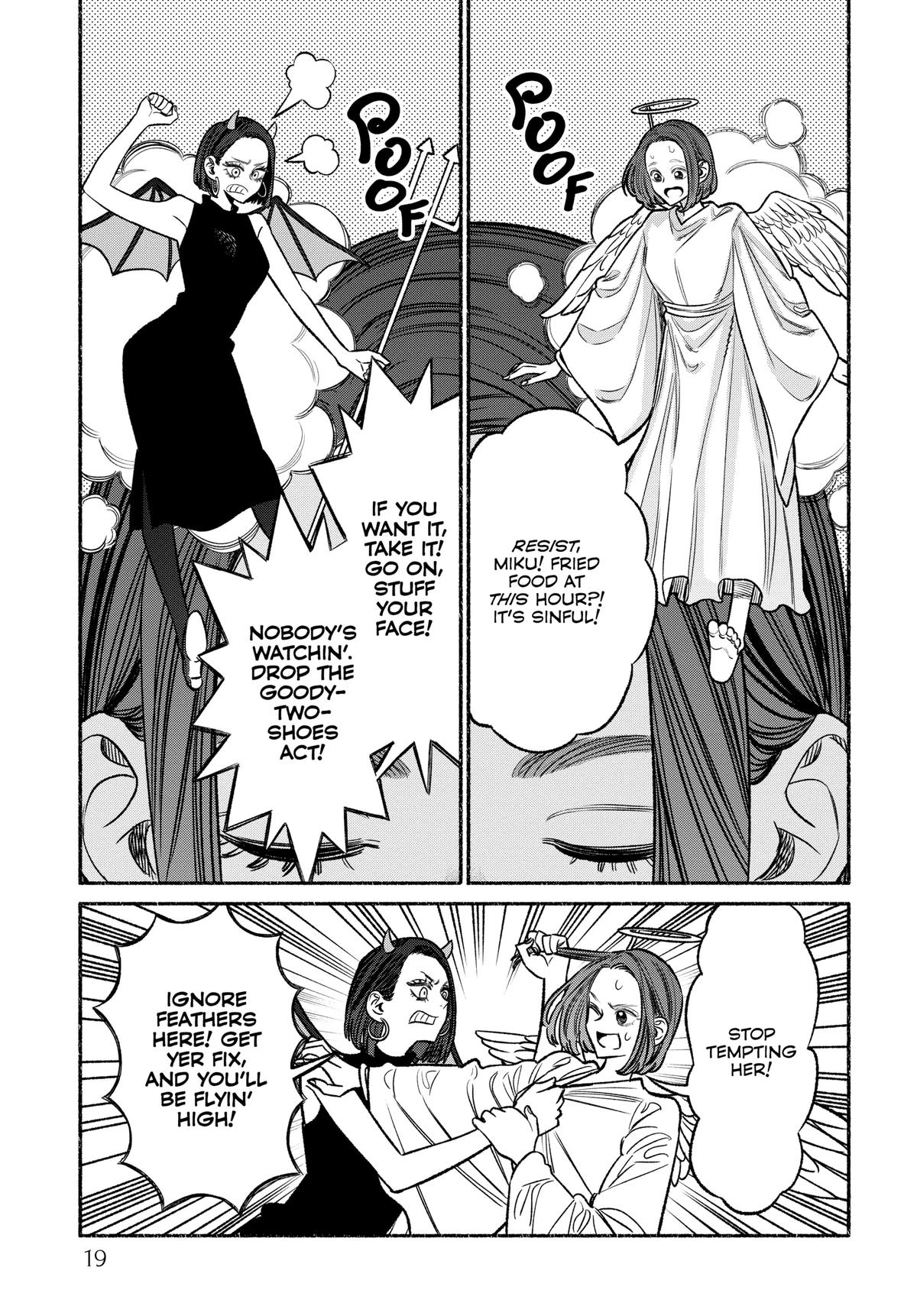 The Way of the Househusband Chapter 110 - Page 3