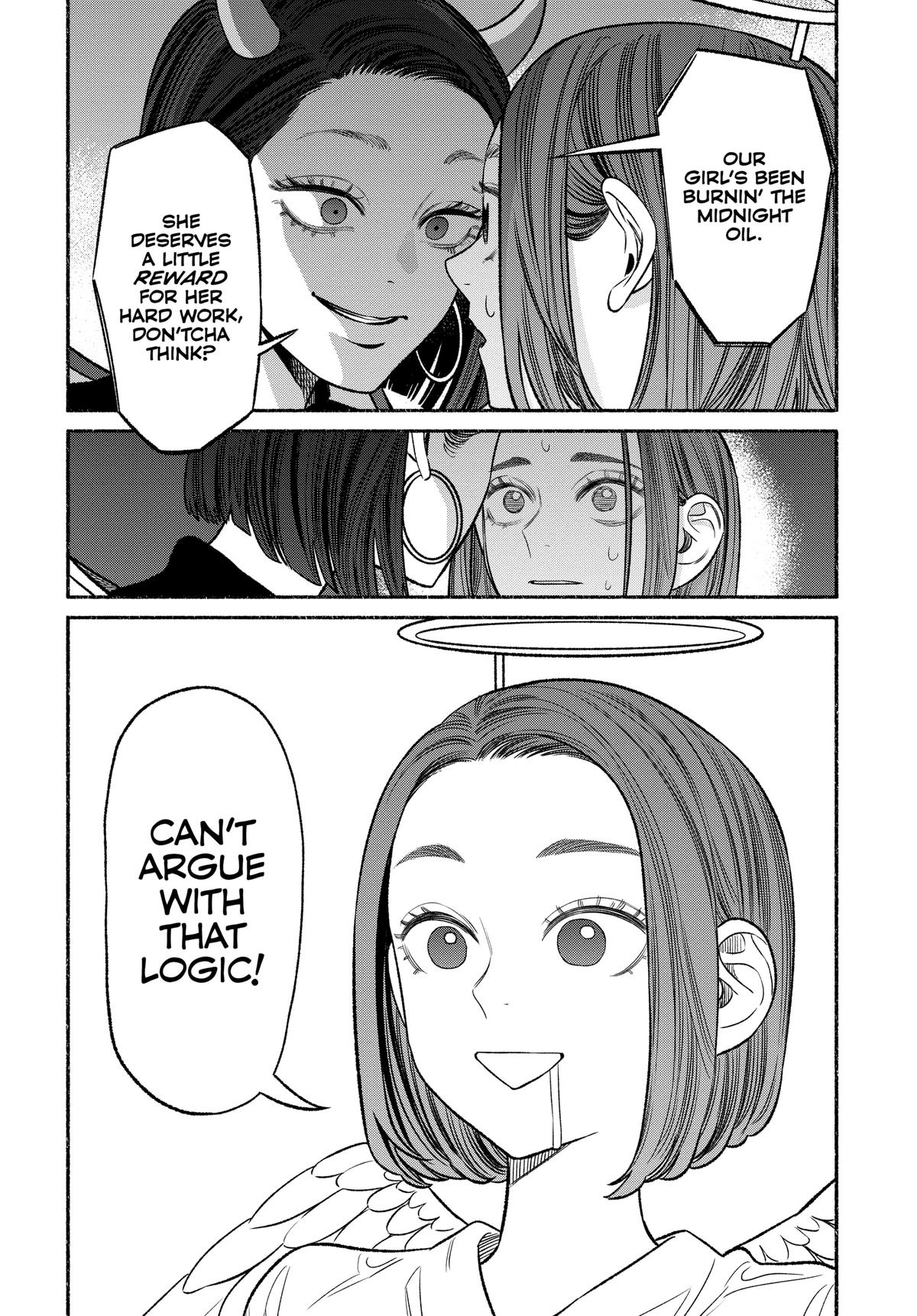 The Way of the Househusband Chapter 110 - Page 4