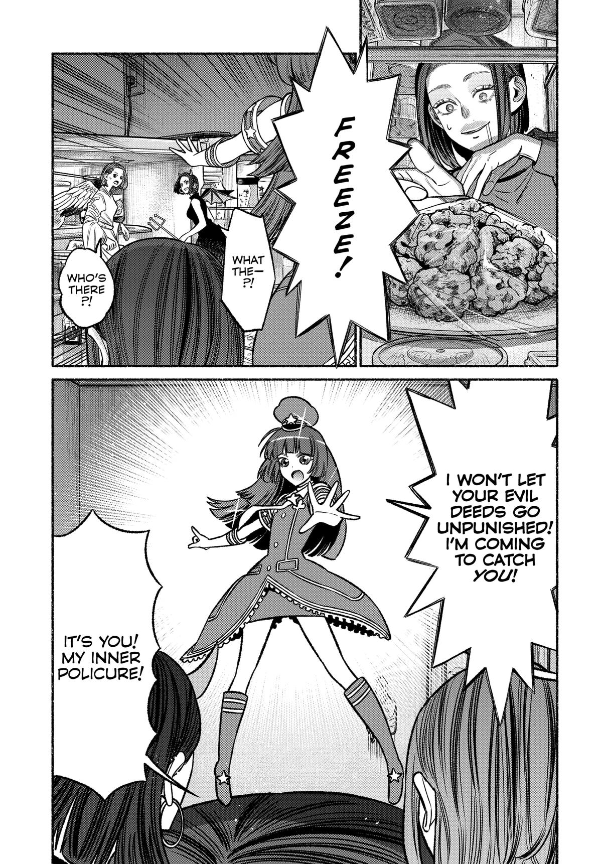 The Way of the Househusband Chapter 110 - Page 5