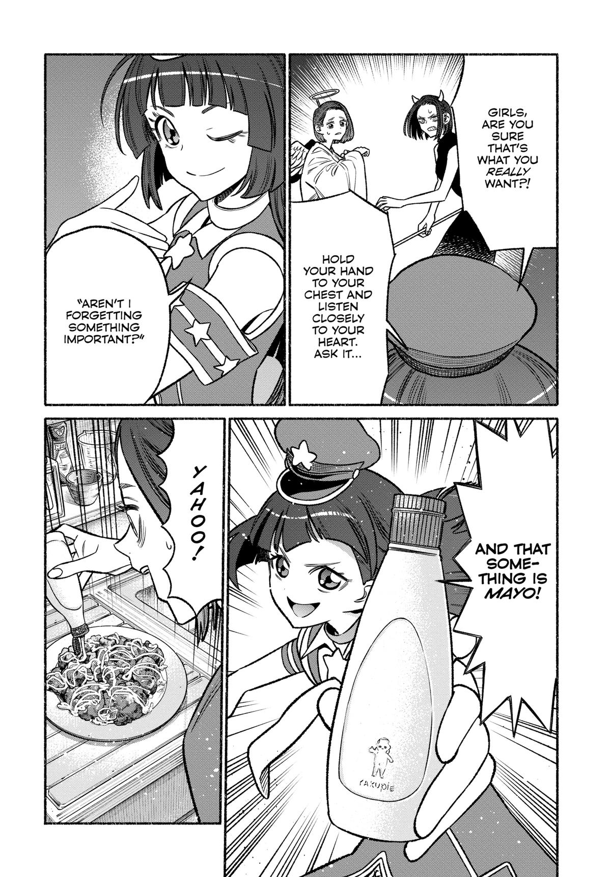 The Way of the Househusband Chapter 110 - Page 6