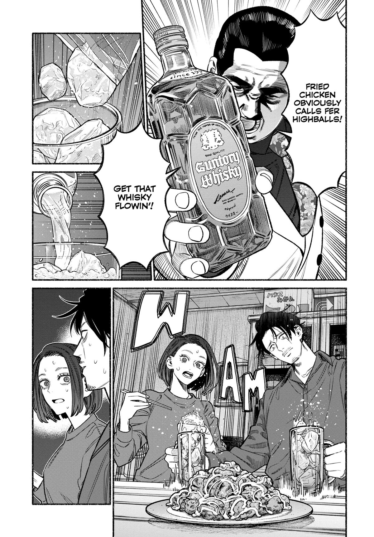 The Way of the Househusband Chapter 110 - Page 11