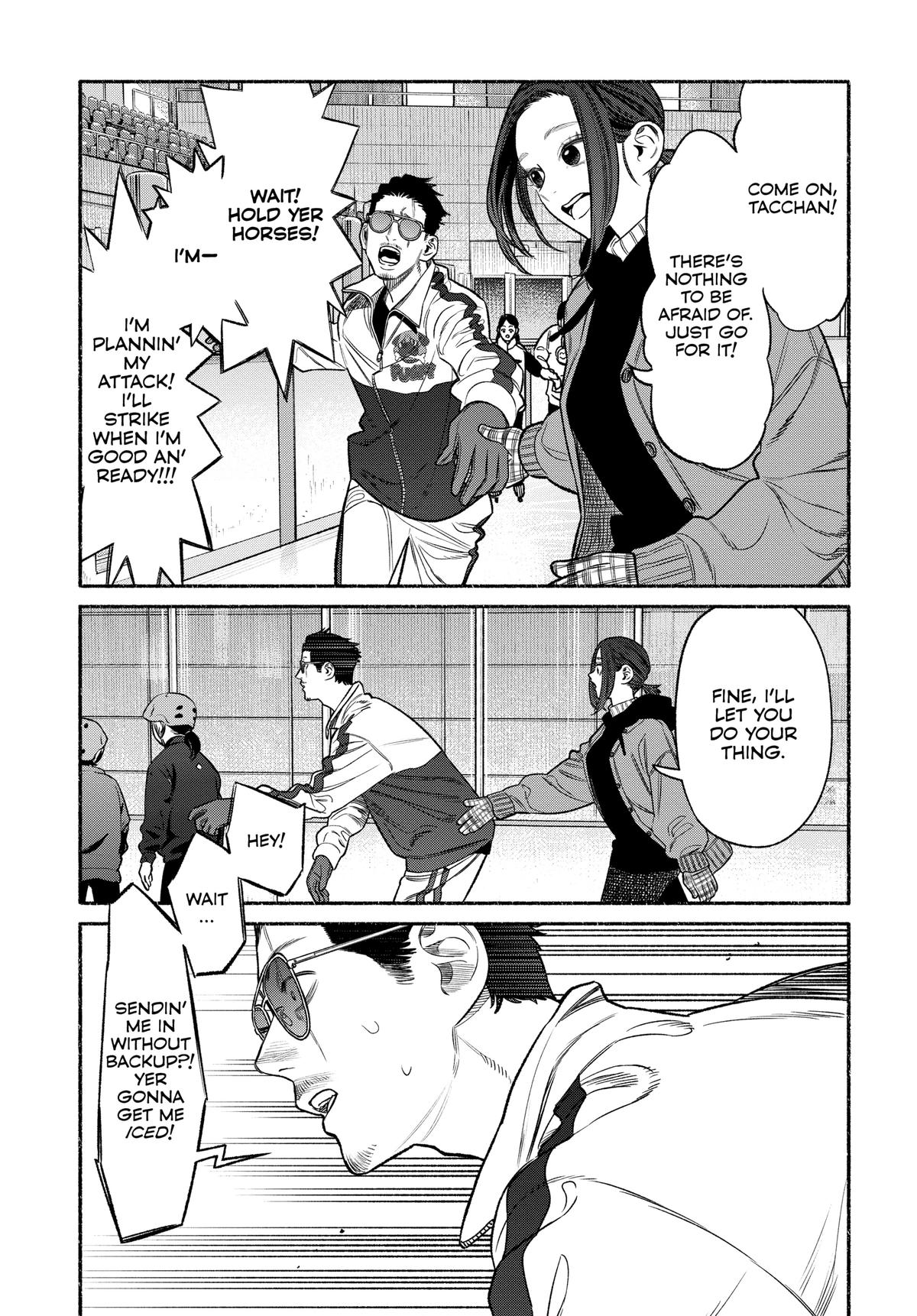 The Way of the Househusband Chapter 111 - Page 3