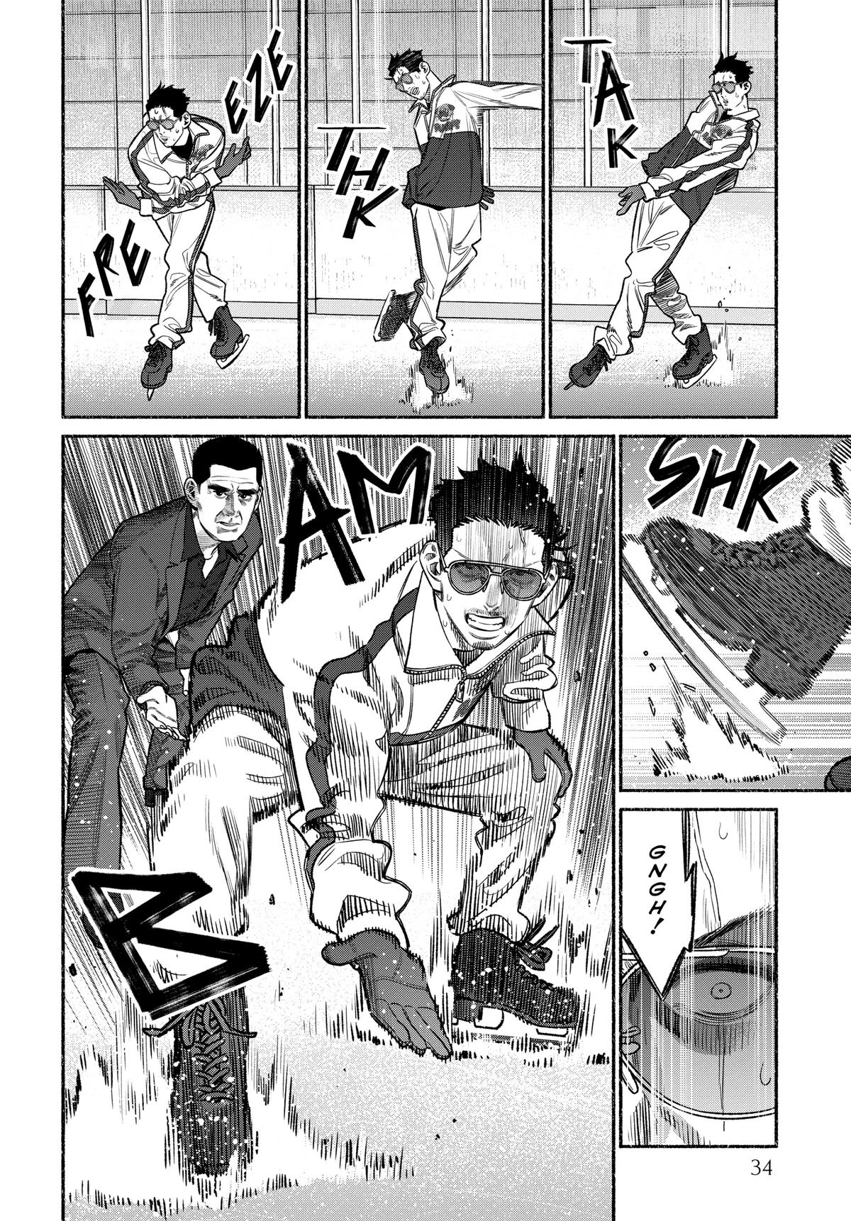 The Way of the Househusband Chapter 111 - Page 4