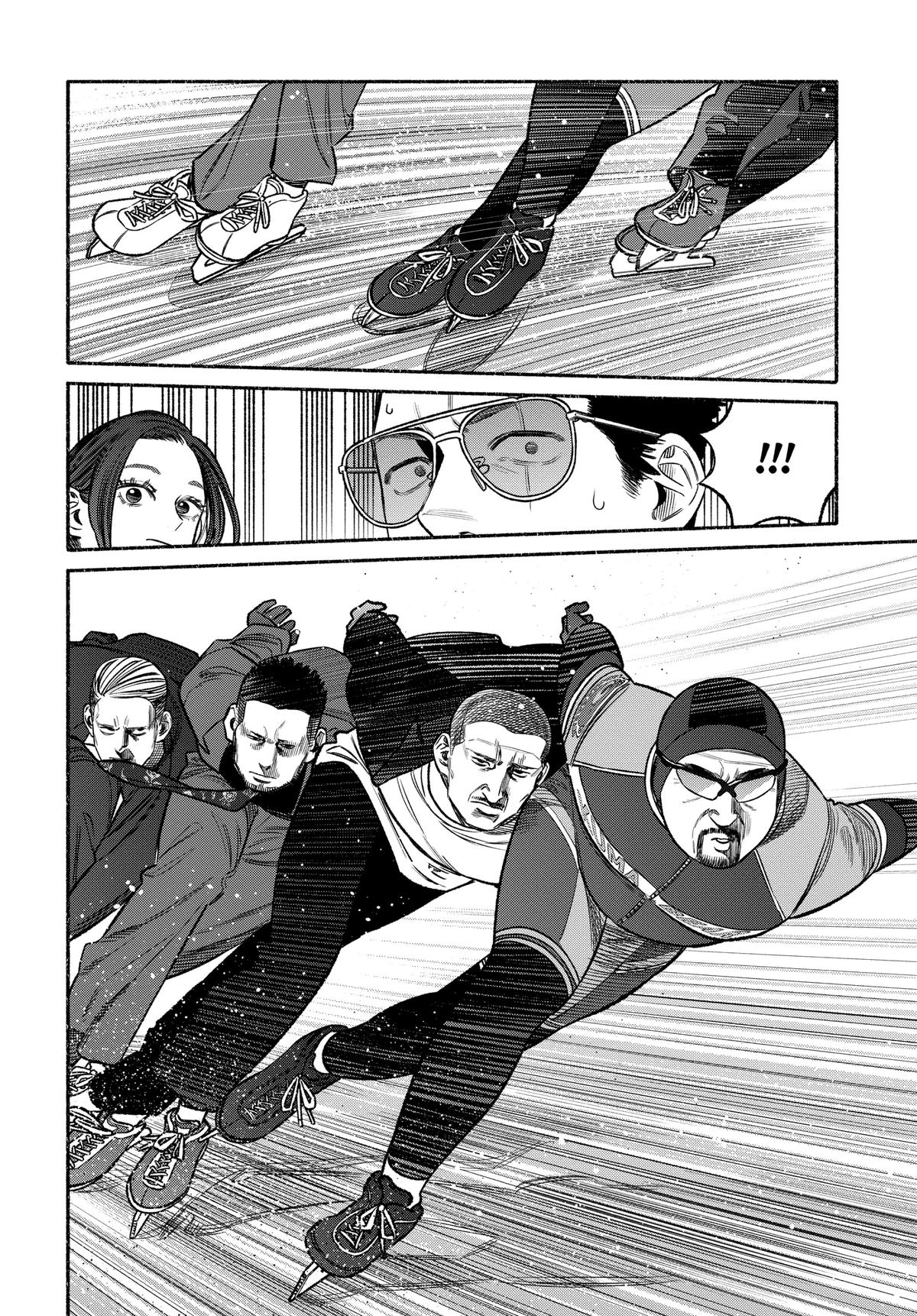 The Way of the Househusband Chapter 111 - Page 6