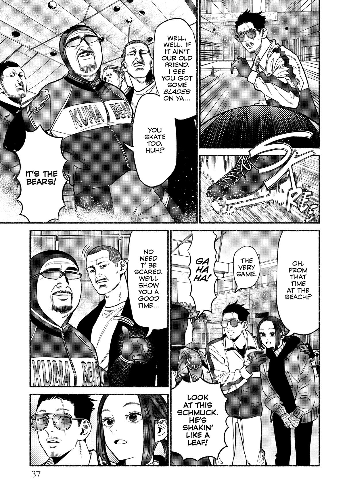 The Way of the Househusband Chapter 111 - Page 7