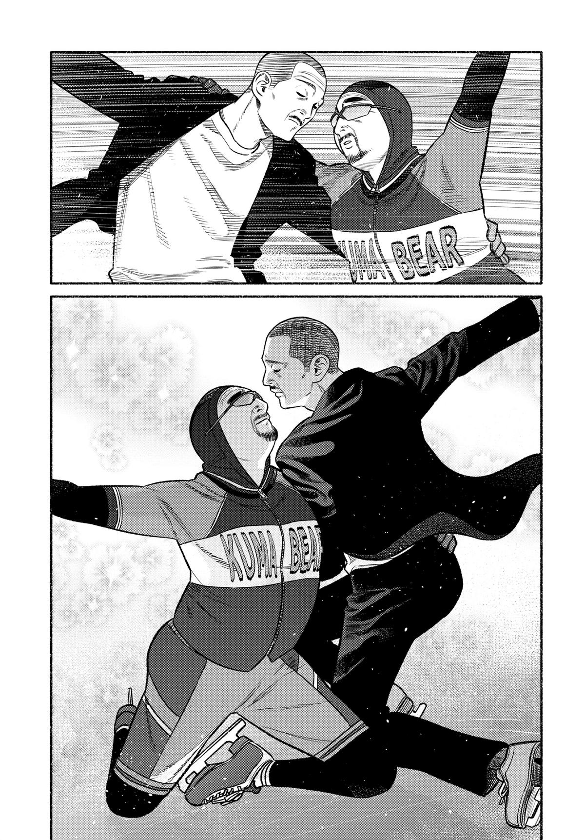 The Way of the Househusband Chapter 111 - Page 9