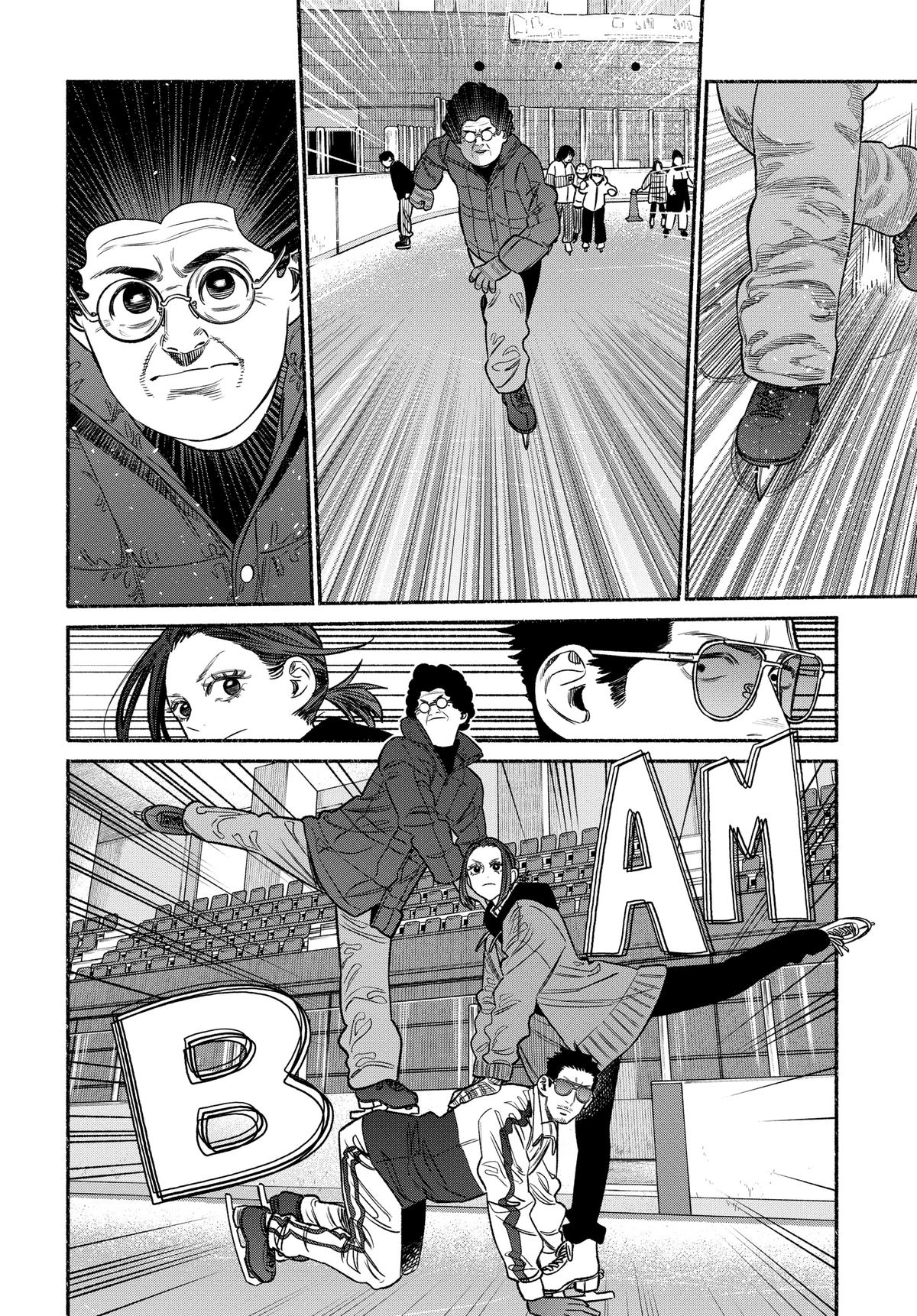The Way of the Househusband Chapter 111 - Page 12