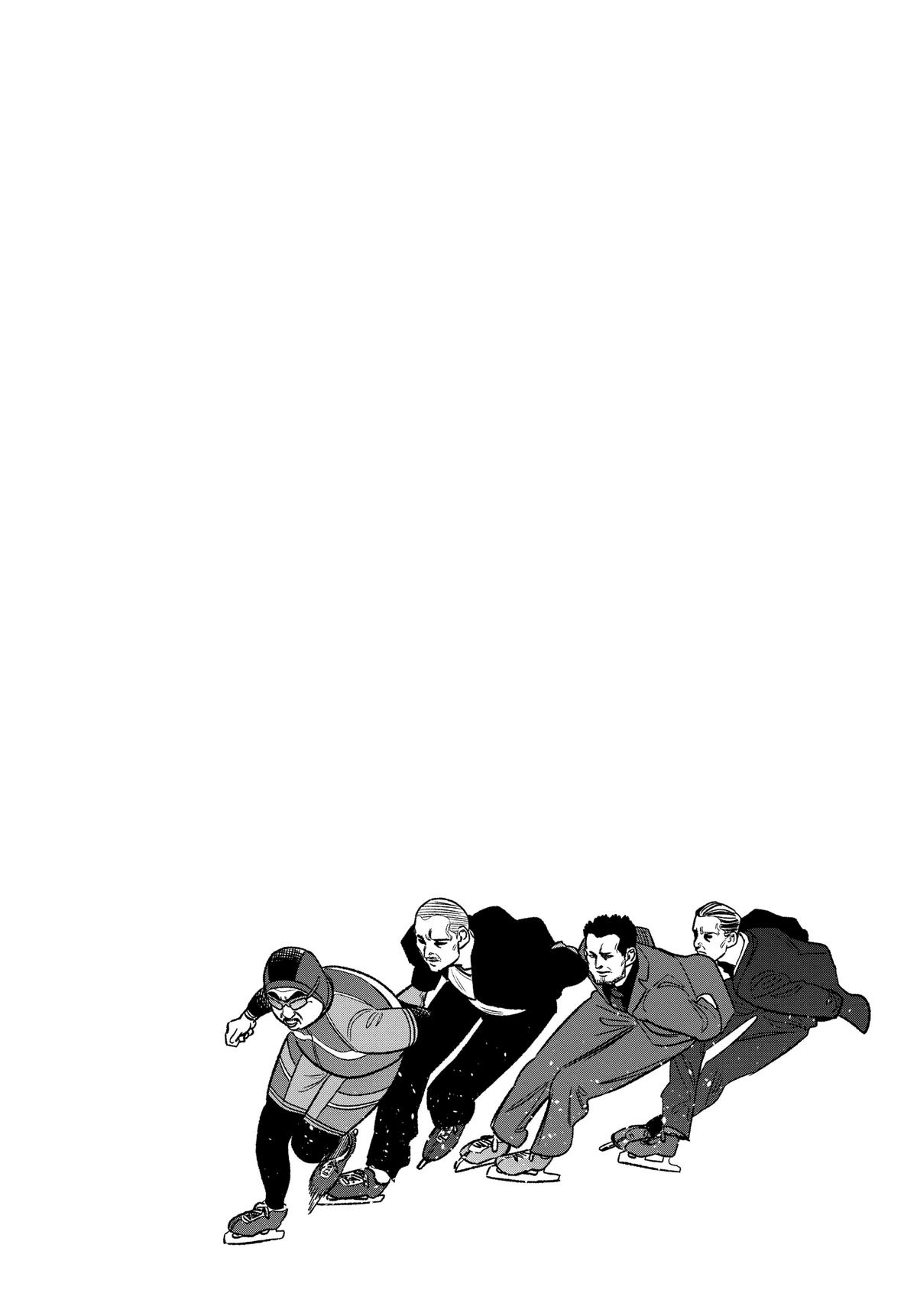 The Way of the Househusband Chapter 111 - Page 14