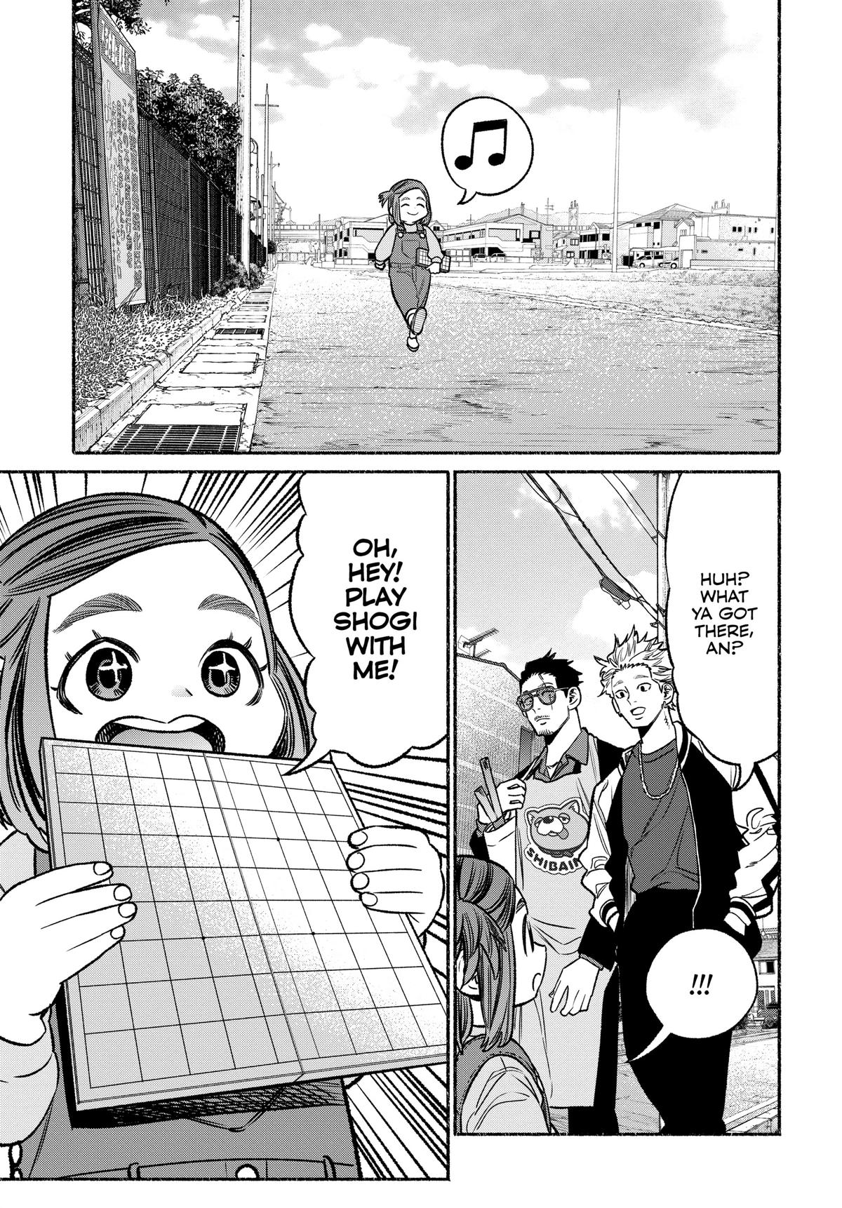 The Way of the Househusband Chapter 112 - Page 3