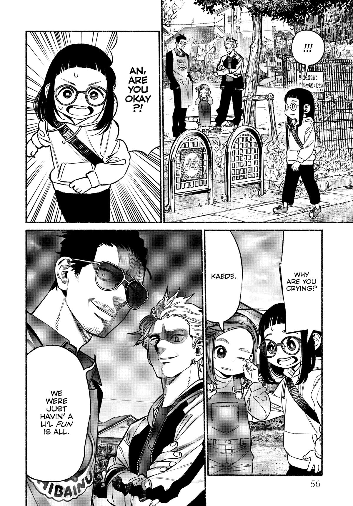 The Way of the Househusband Chapter 112 - Page 12