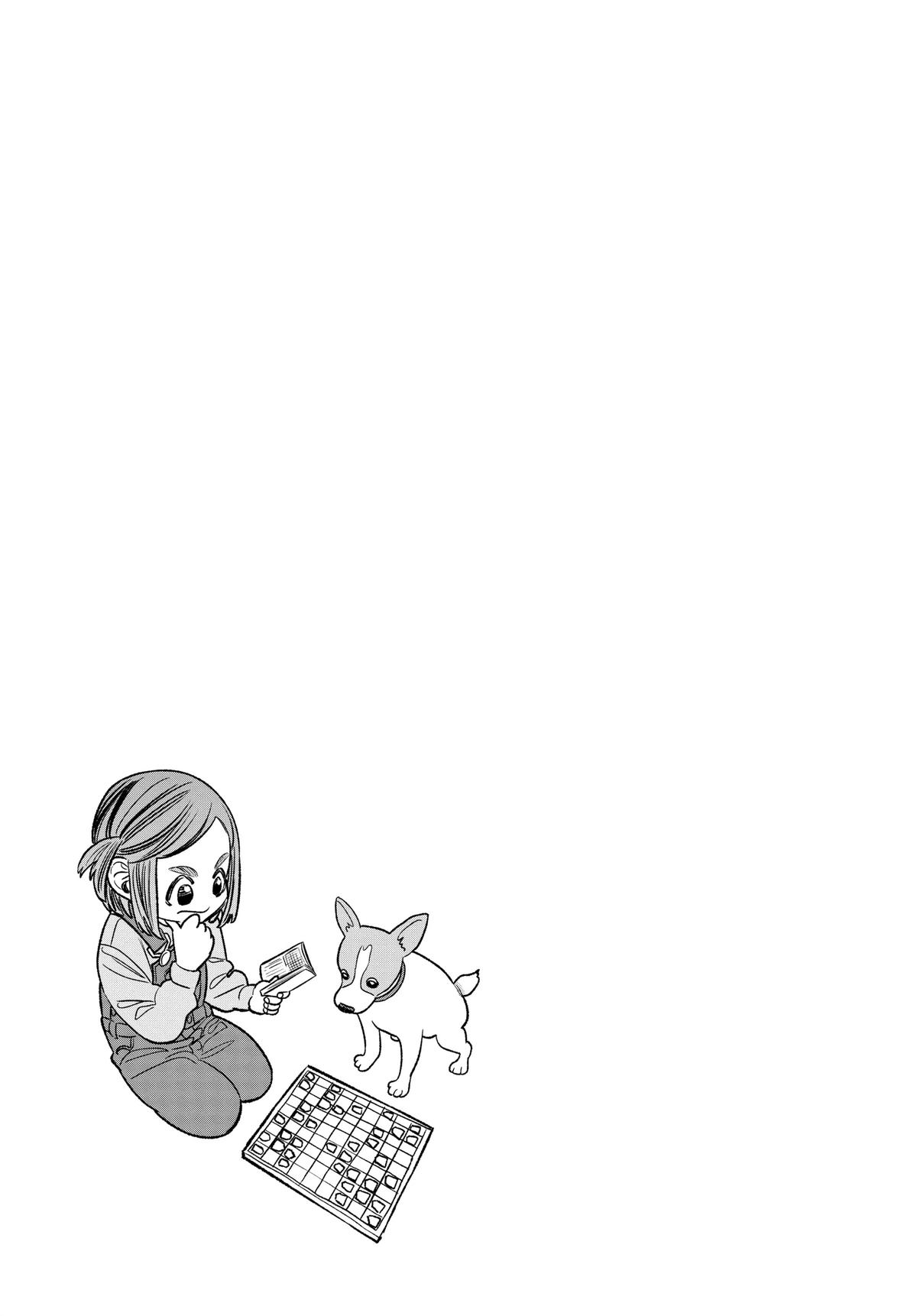 The Way of the Househusband Chapter 112 - Page 15