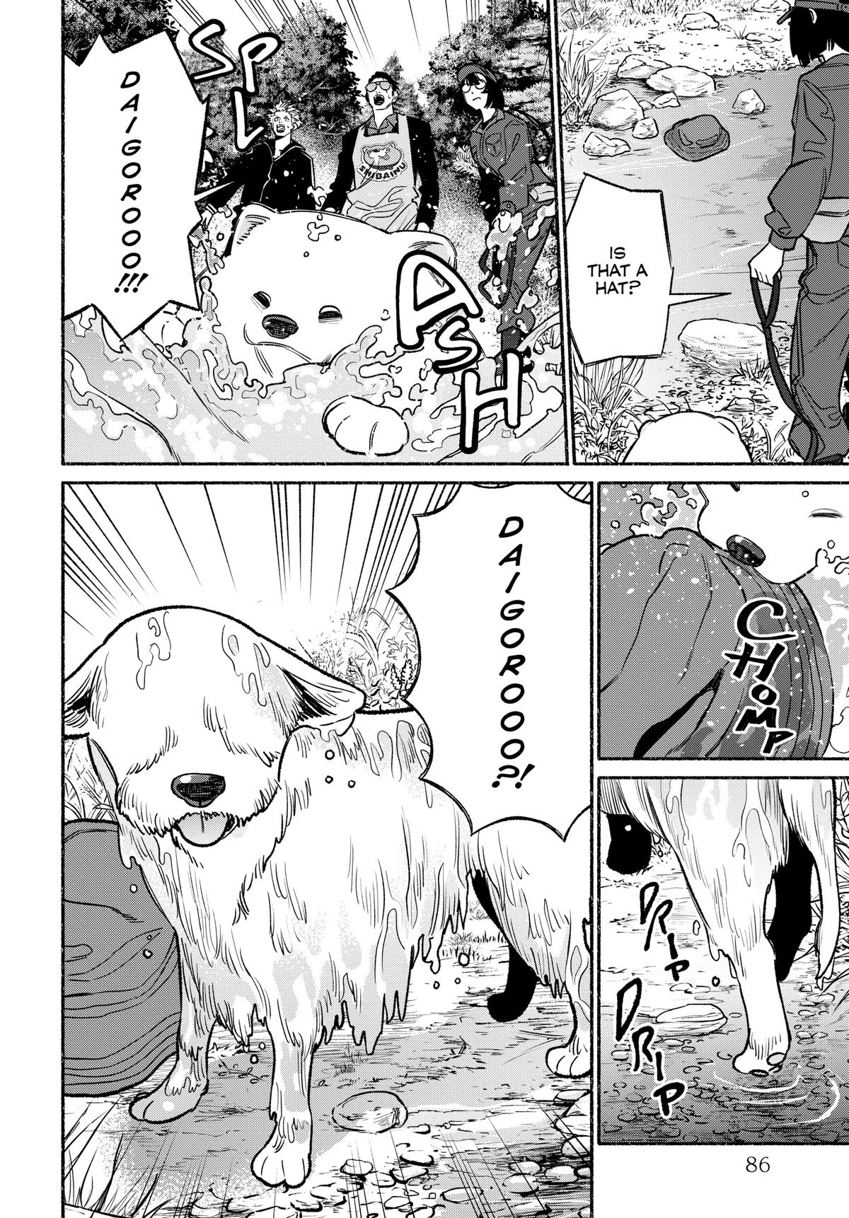 The Way of the Househusband Chapter 114 - Page 10