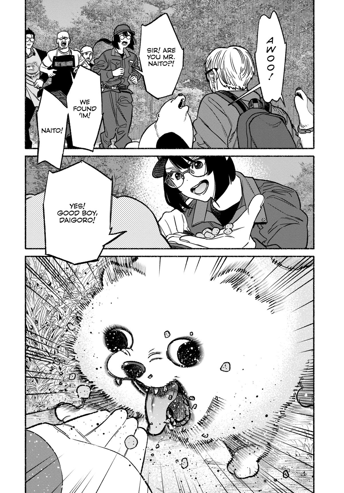 The Way of the Househusband Chapter 114 - Page 14