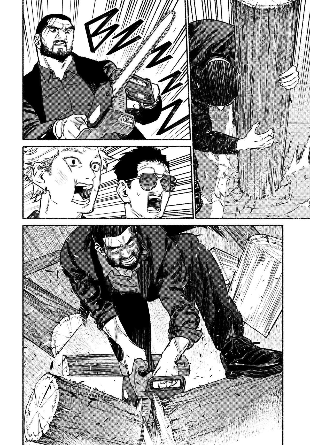 The Way of the Househusband Chapter 115 - Page 6