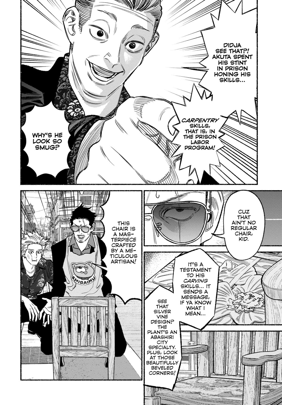 The Way of the Househusband Chapter 115 - Page 8