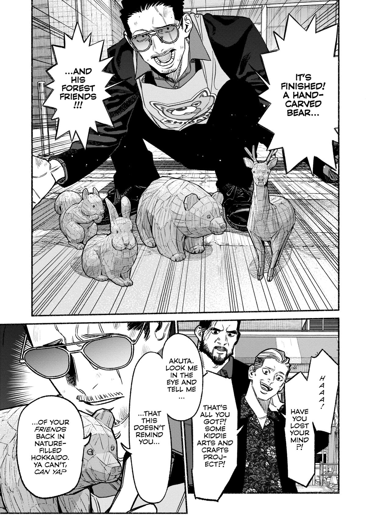 The Way of the Househusband Chapter 115 - Page 11