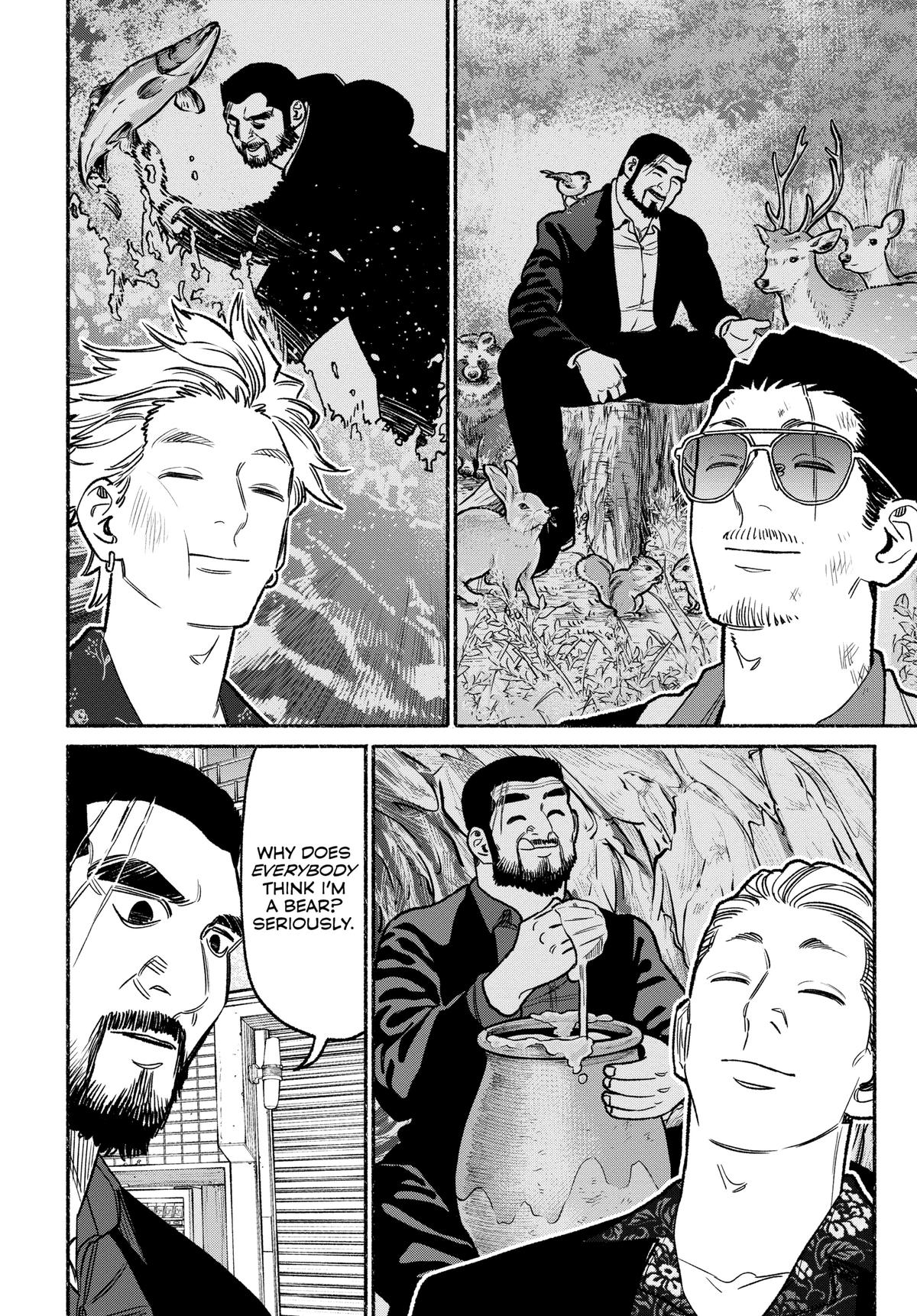 The Way of the Househusband Chapter 115 - Page 12