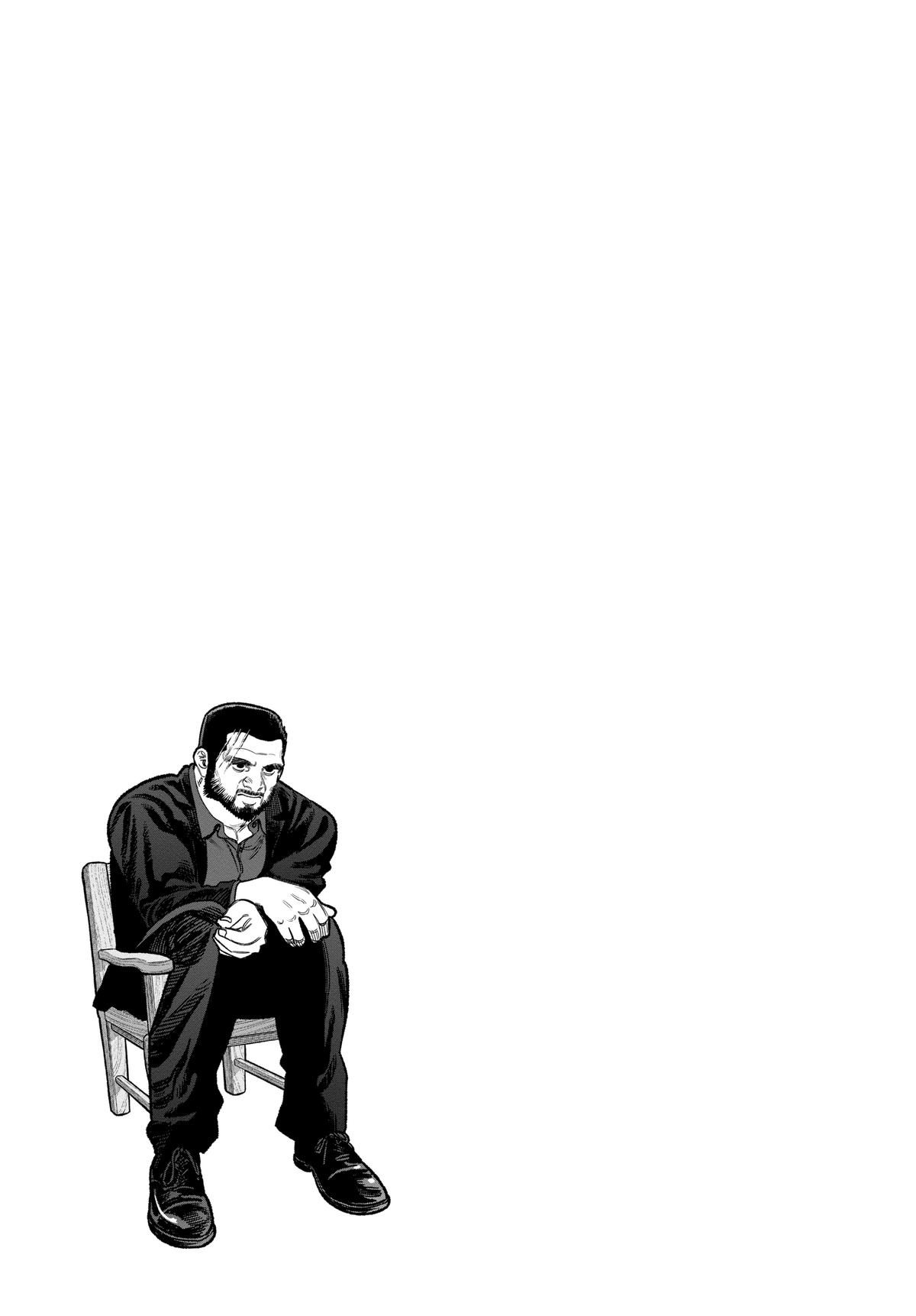 The Way of the Househusband Chapter 115 - Page 13