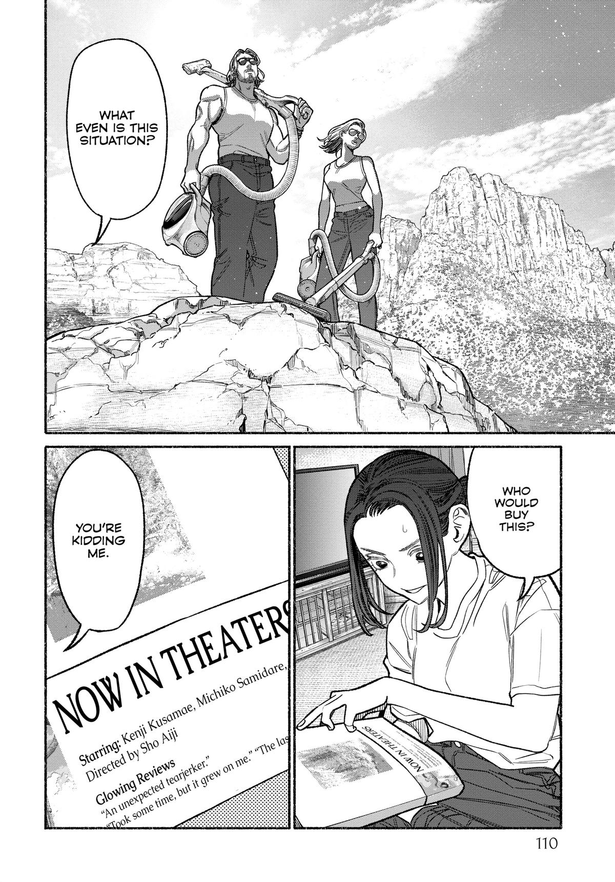 The Way of the Househusband Chapter 116 - Page 4