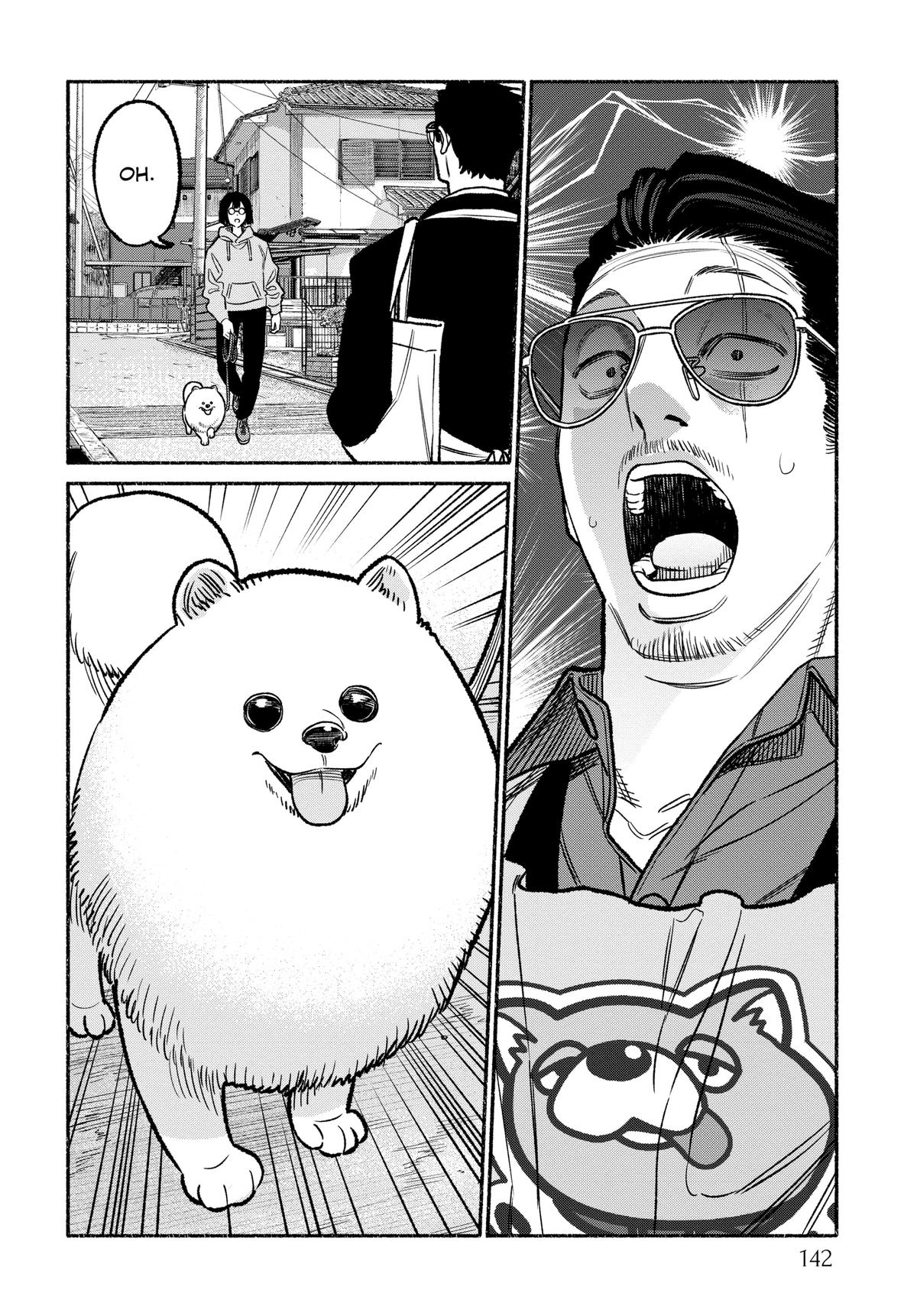 The Way of the Househusband Chapter 117.5 - Page 4