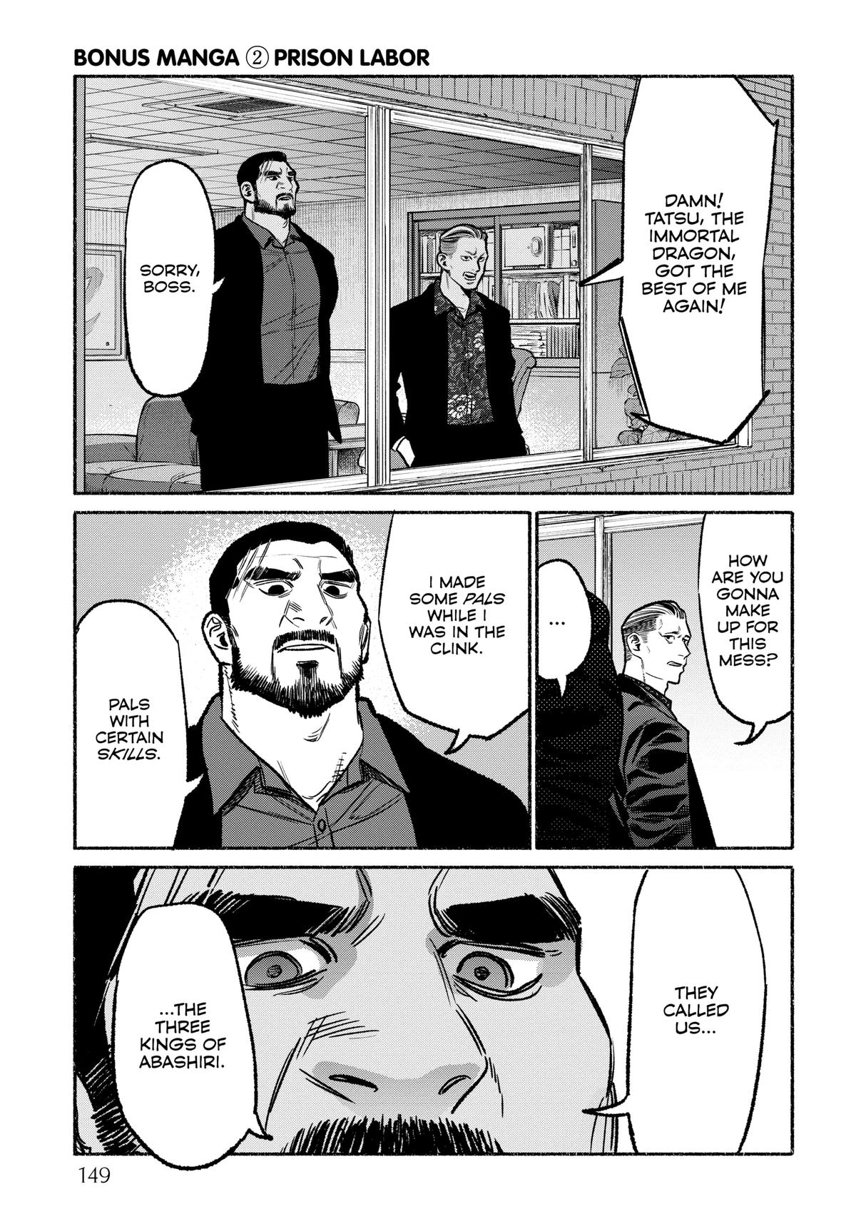 The Way of the Househusband Chapter 117.5 - Page 11