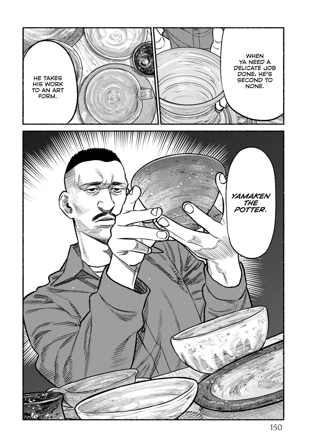 The Way of the Househusband Chapter 117.5 - Page 12