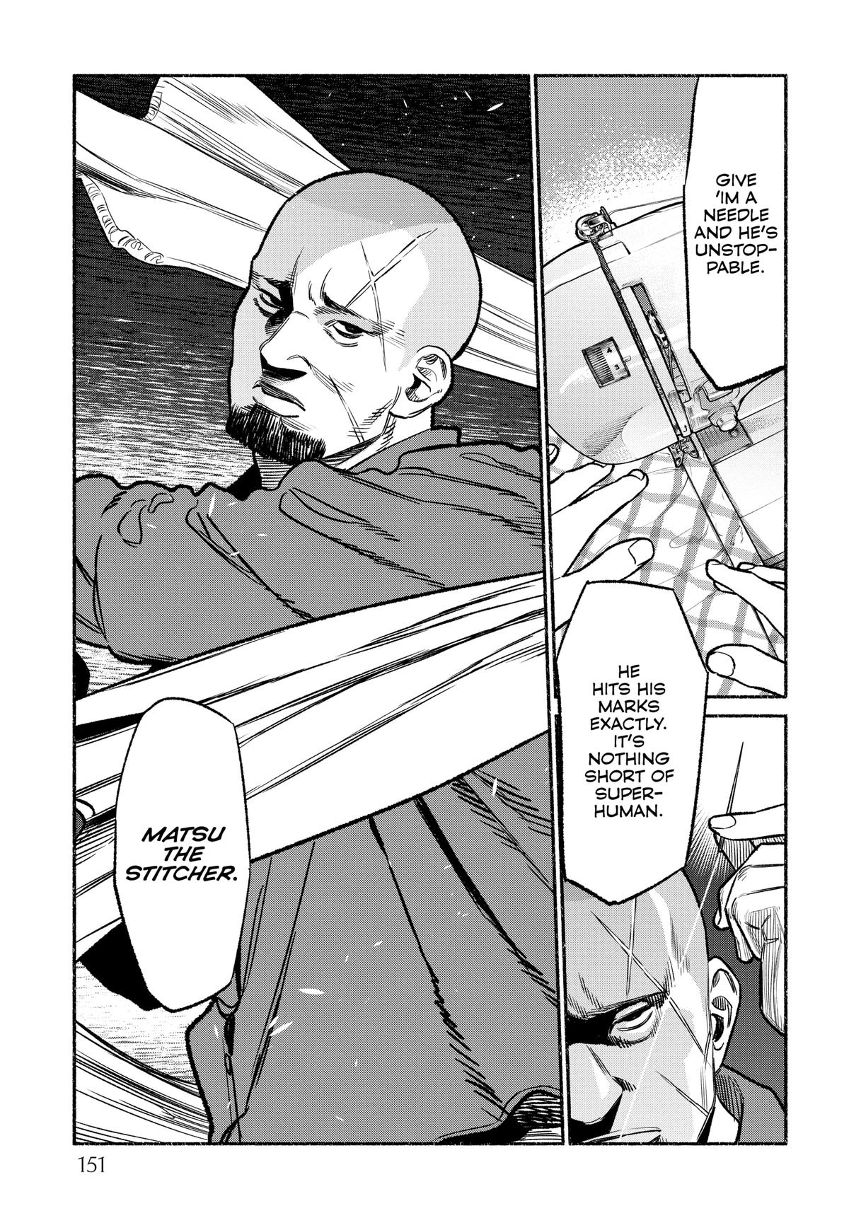 The Way of the Househusband Chapter 117.5 - Page 13