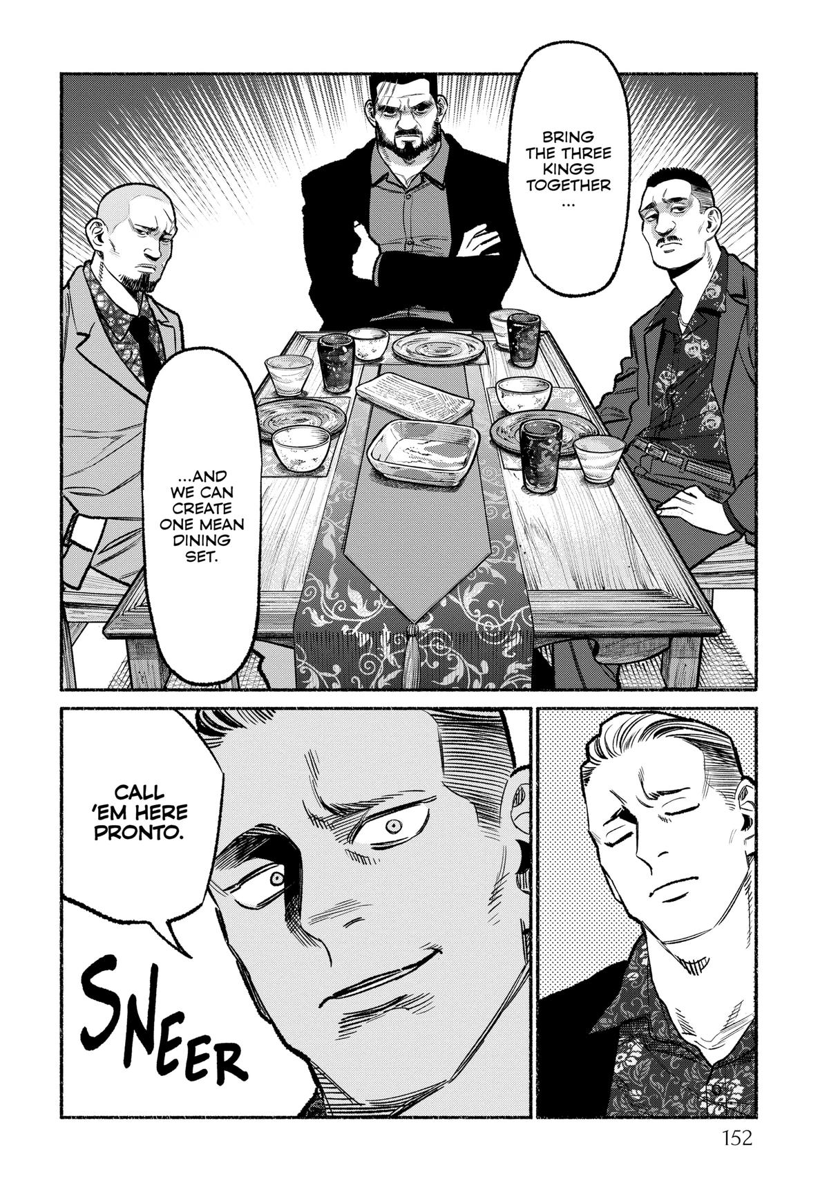 The Way of the Househusband Chapter 117.5 - Page 14