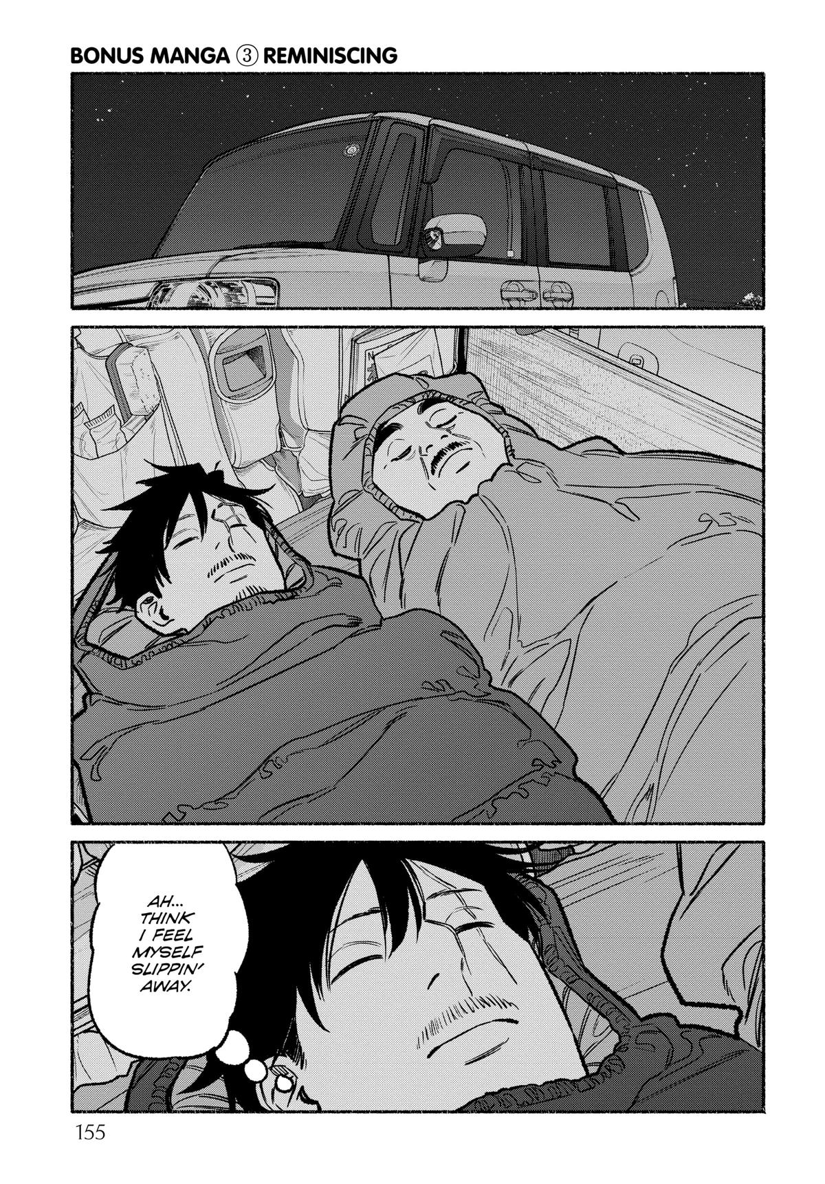 The Way of the Househusband Chapter 117.5 - Page 17