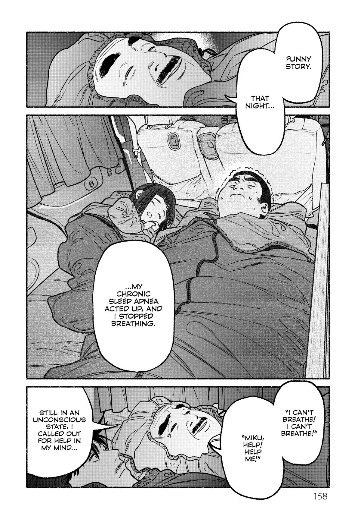 The Way of the Househusband Chapter 117.5 - Page 20