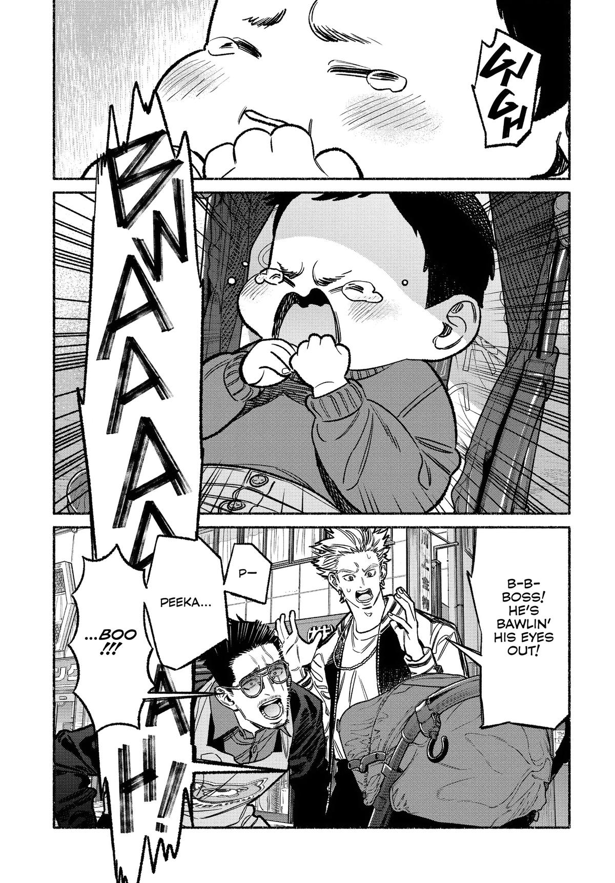 The Way of the Househusband Chapter 123 - Page 3