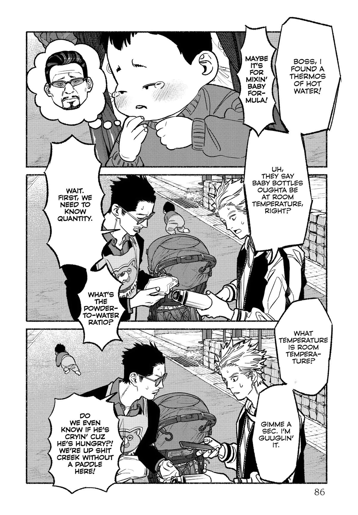The Way of the Househusband Chapter 123 - Page 6