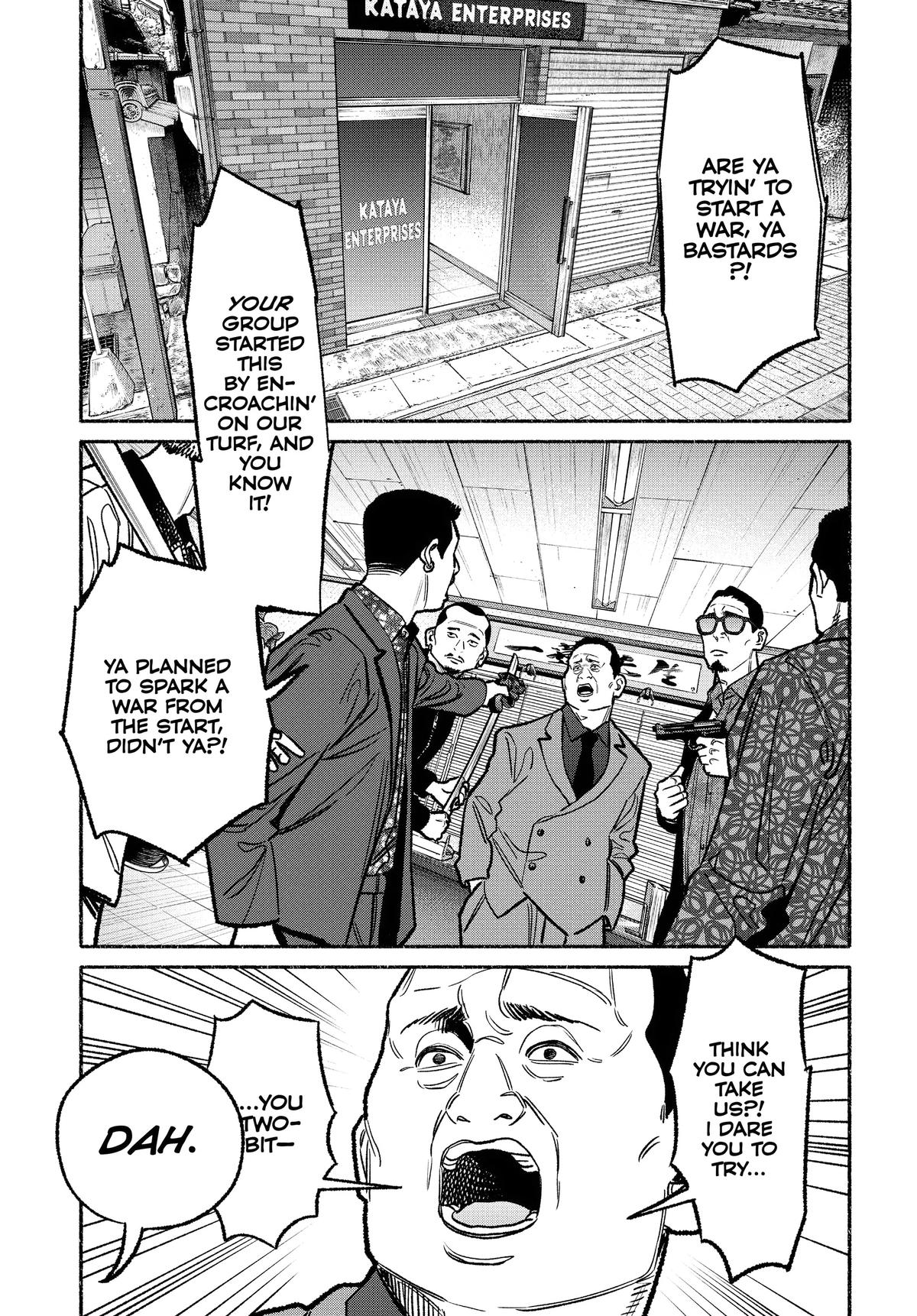 The Way of the Househusband Chapter 123 - Page 7