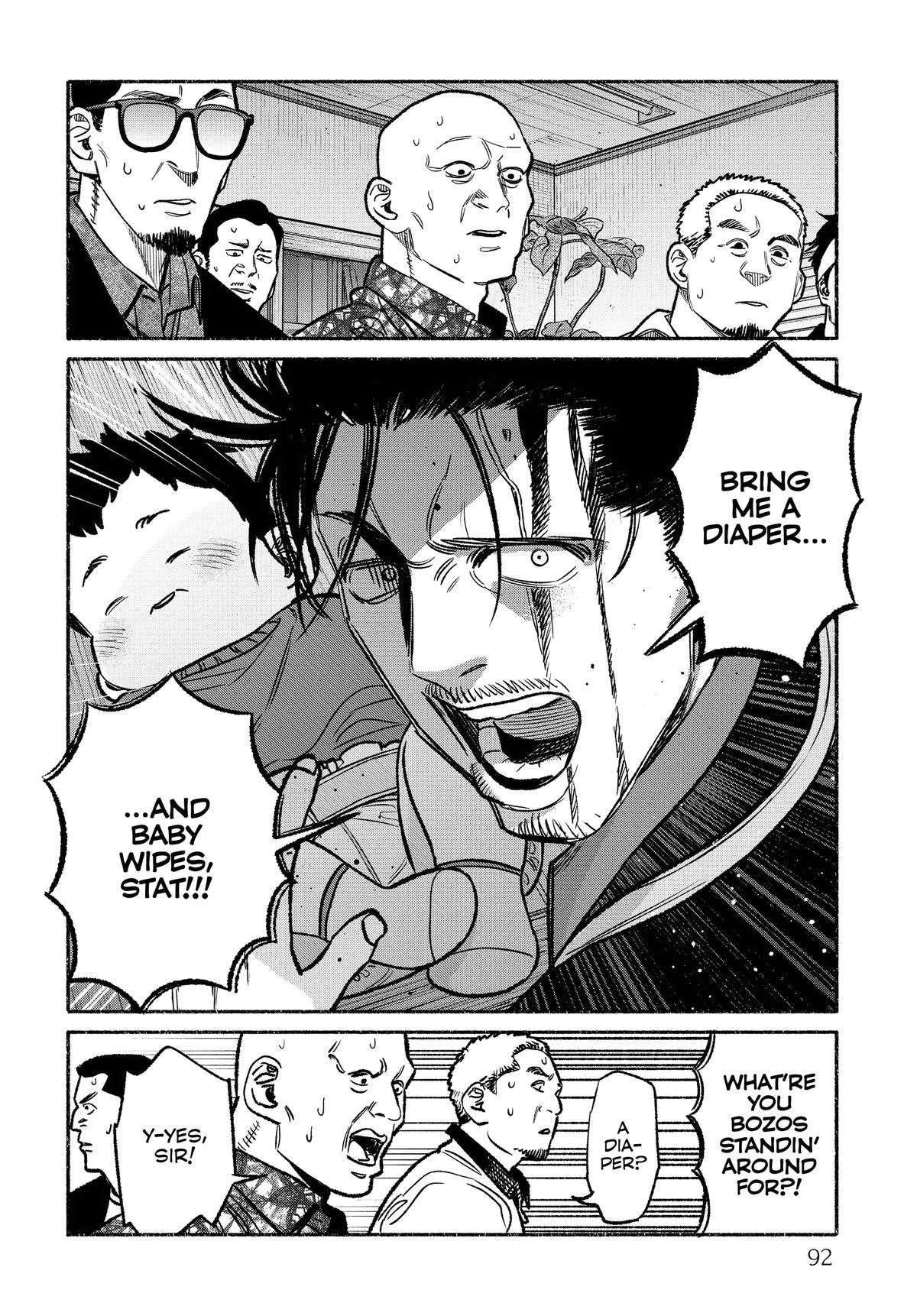 The Way of the Househusband Chapter 123 - Page 12
