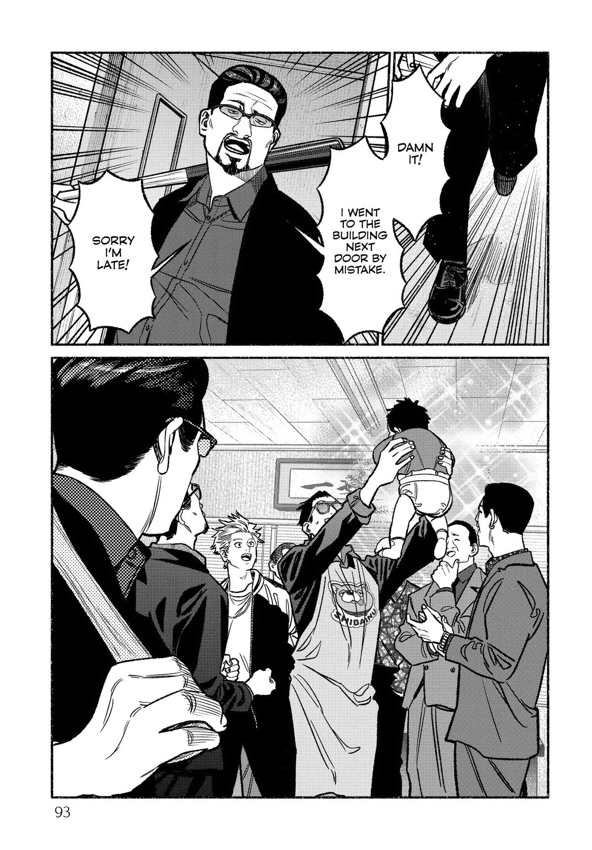The Way of the Househusband Chapter 123 - Page 13
