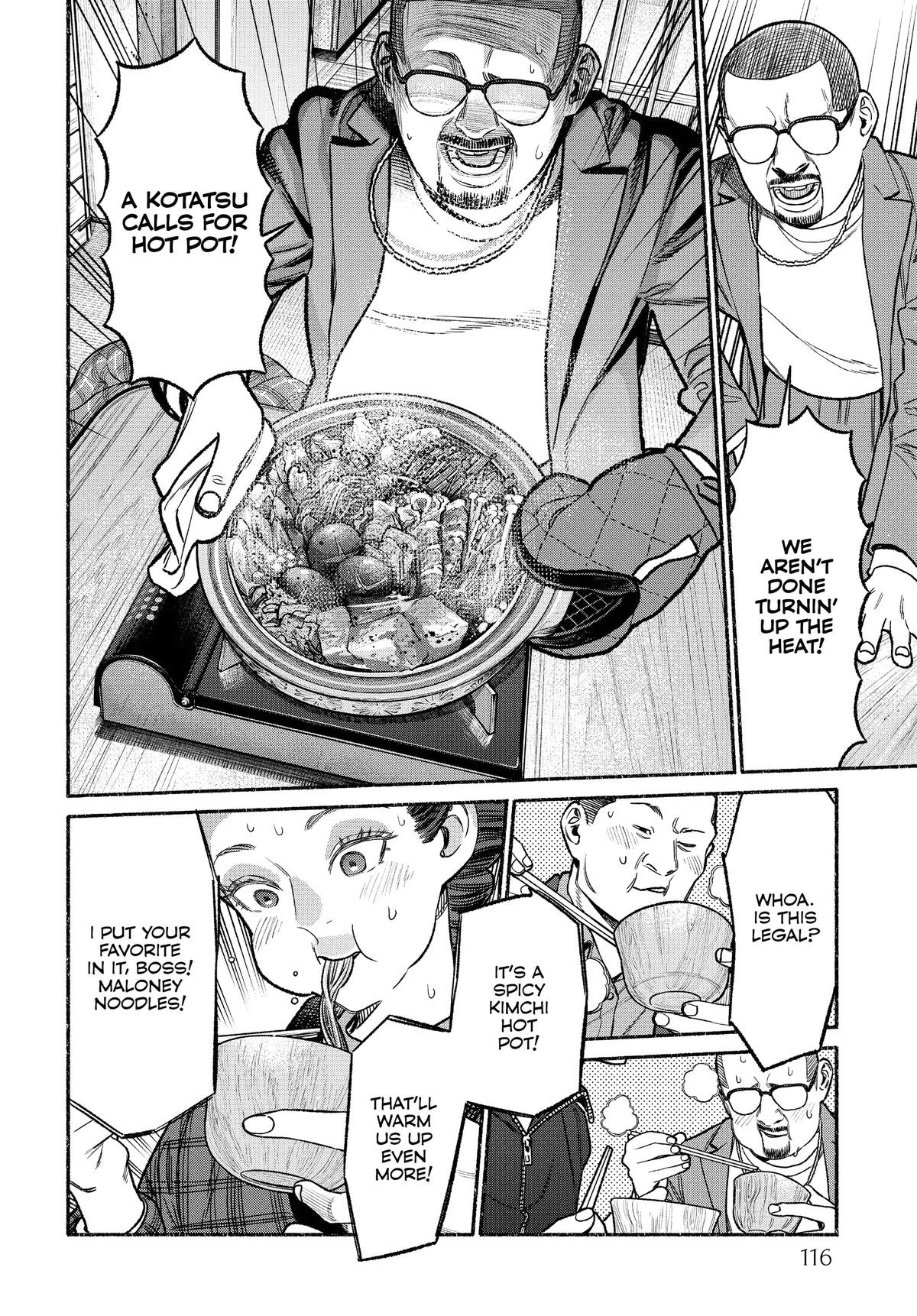 The Way of the Househusband Chapter 125 - Page 8