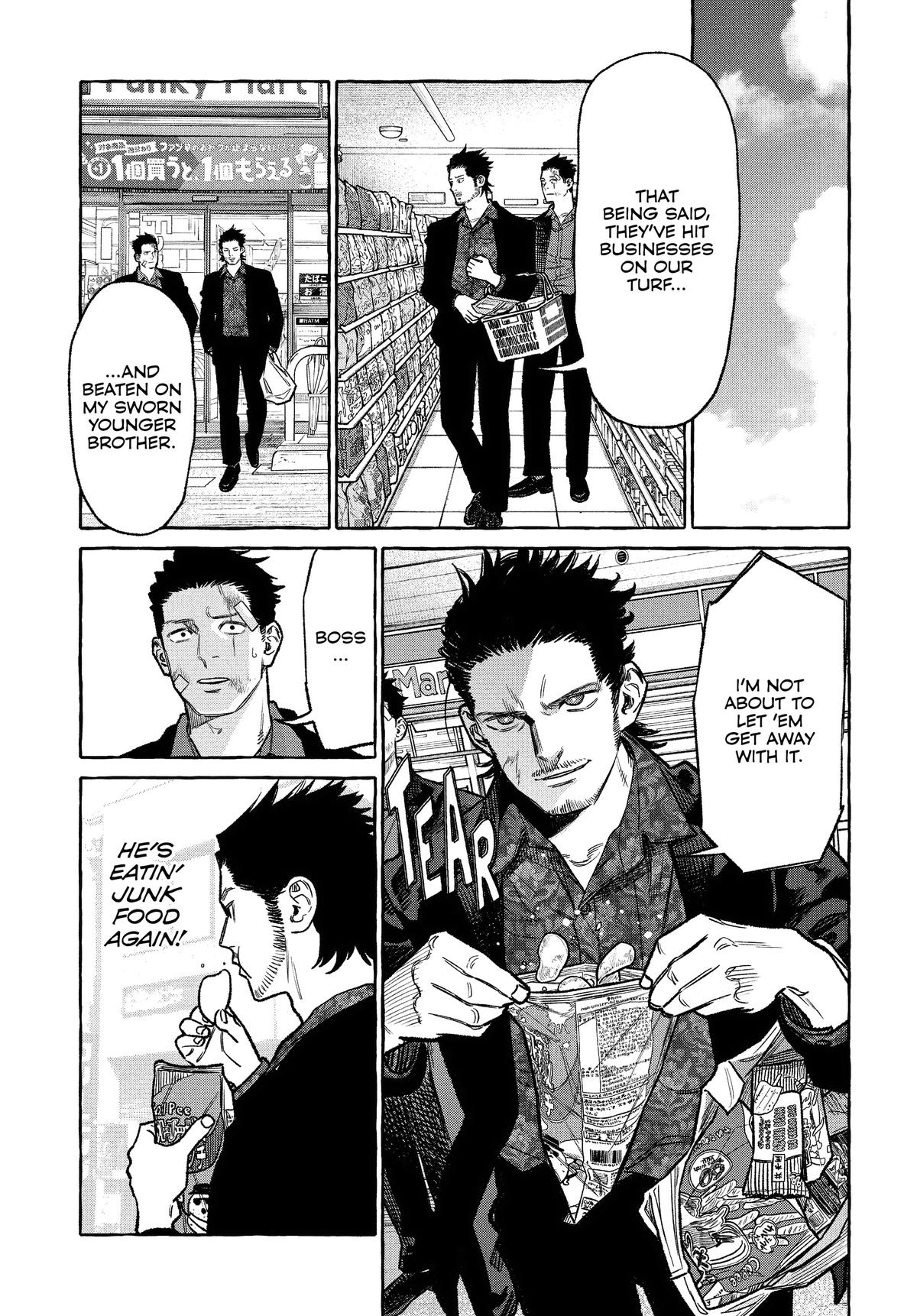 The Way of the Househusband Chapter 126.5 - Page 3