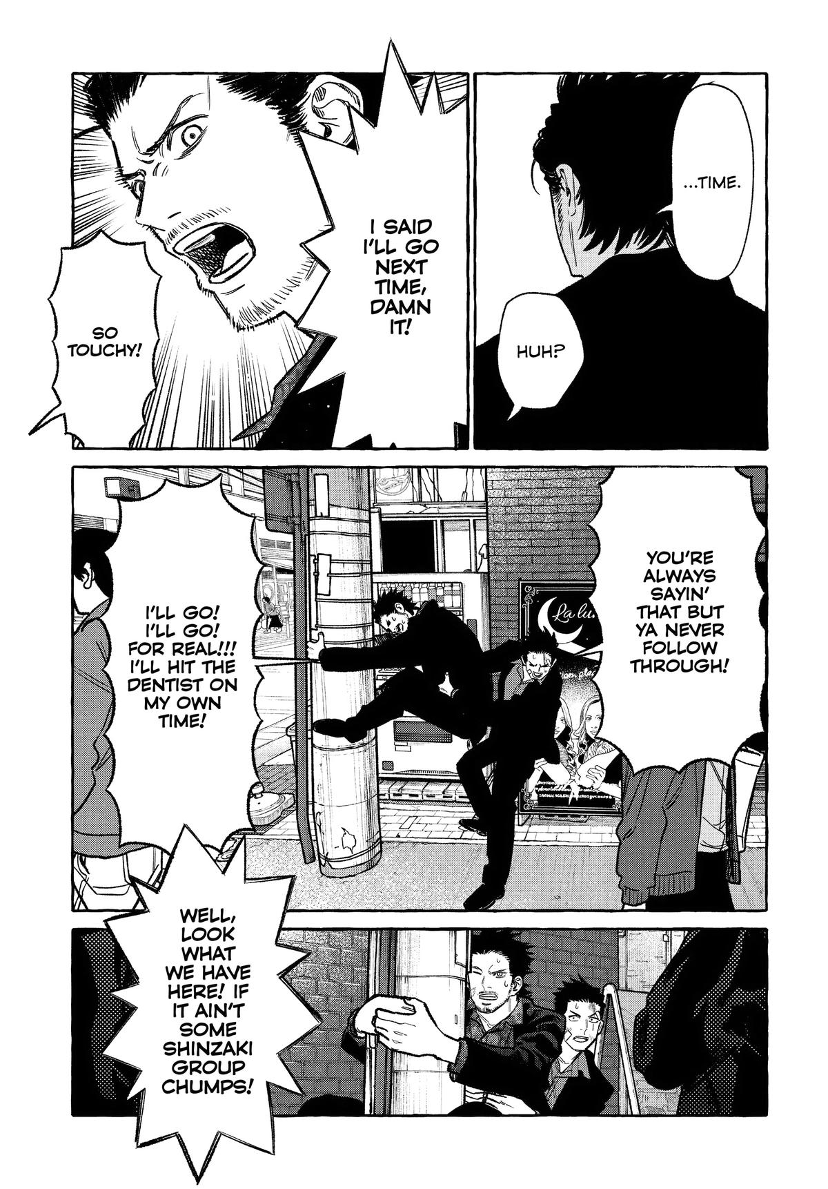 The Way of the Househusband Chapter 126.5 - Page 5