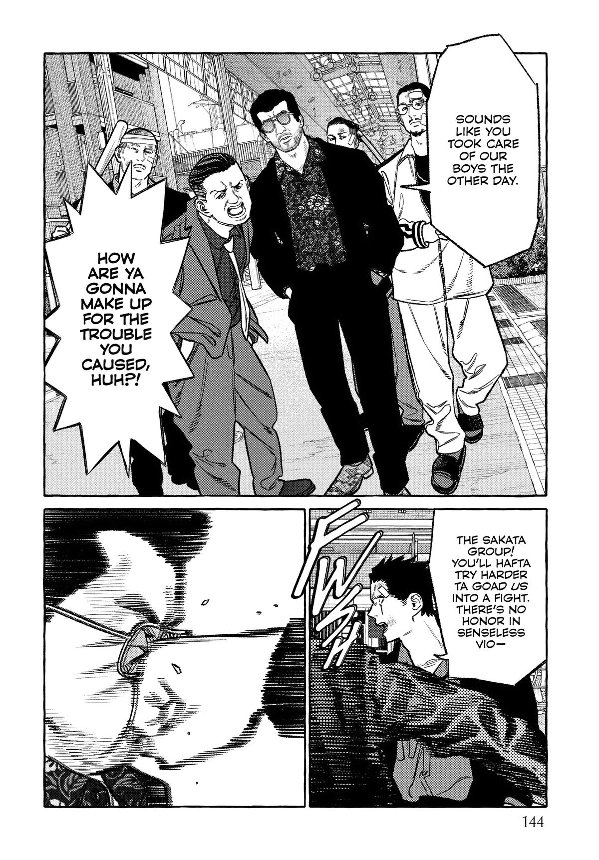 The Way of the Househusband Chapter 126.5 - Page 6