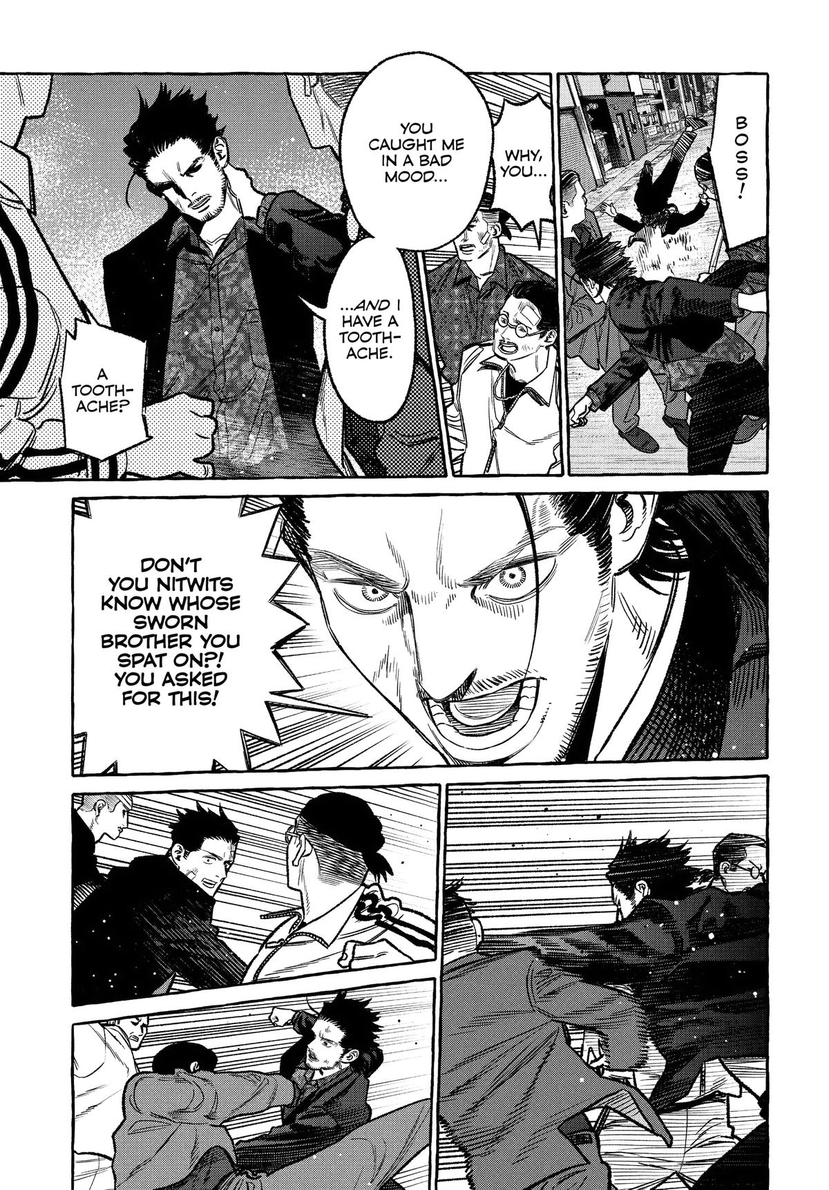 The Way of the Househusband Chapter 126.5 - Page 7