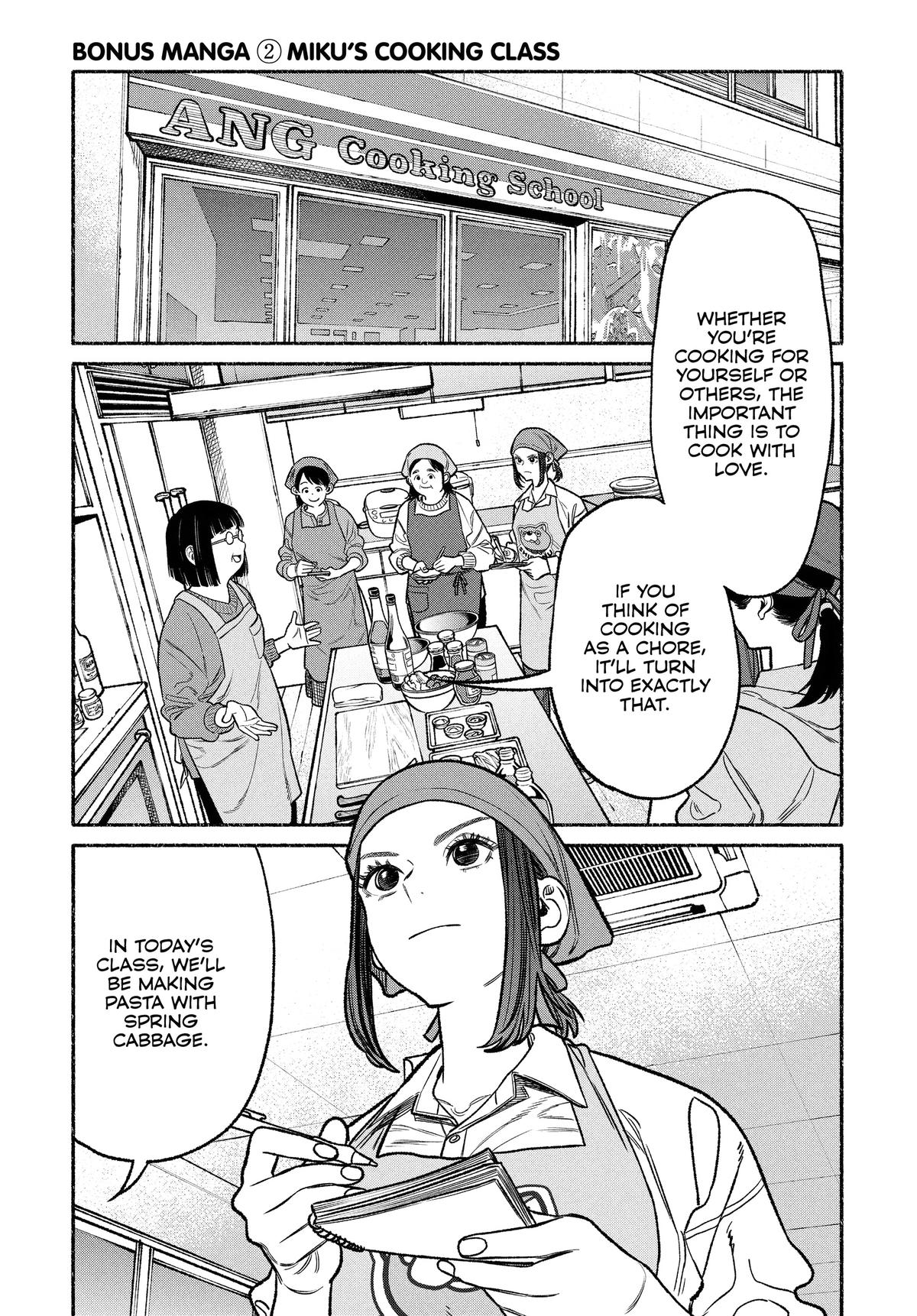 The Way of the Househusband Chapter 126.5 - Page 13