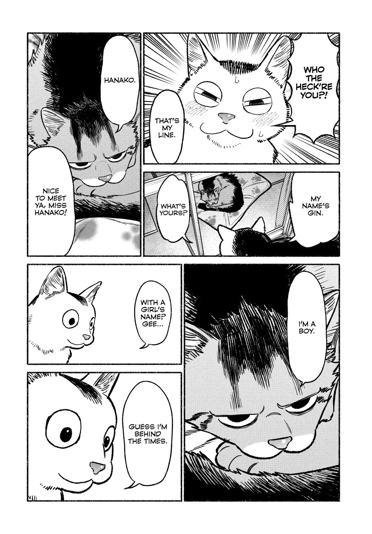 The Way of the Househusband Chapter 126.5 - Page 20