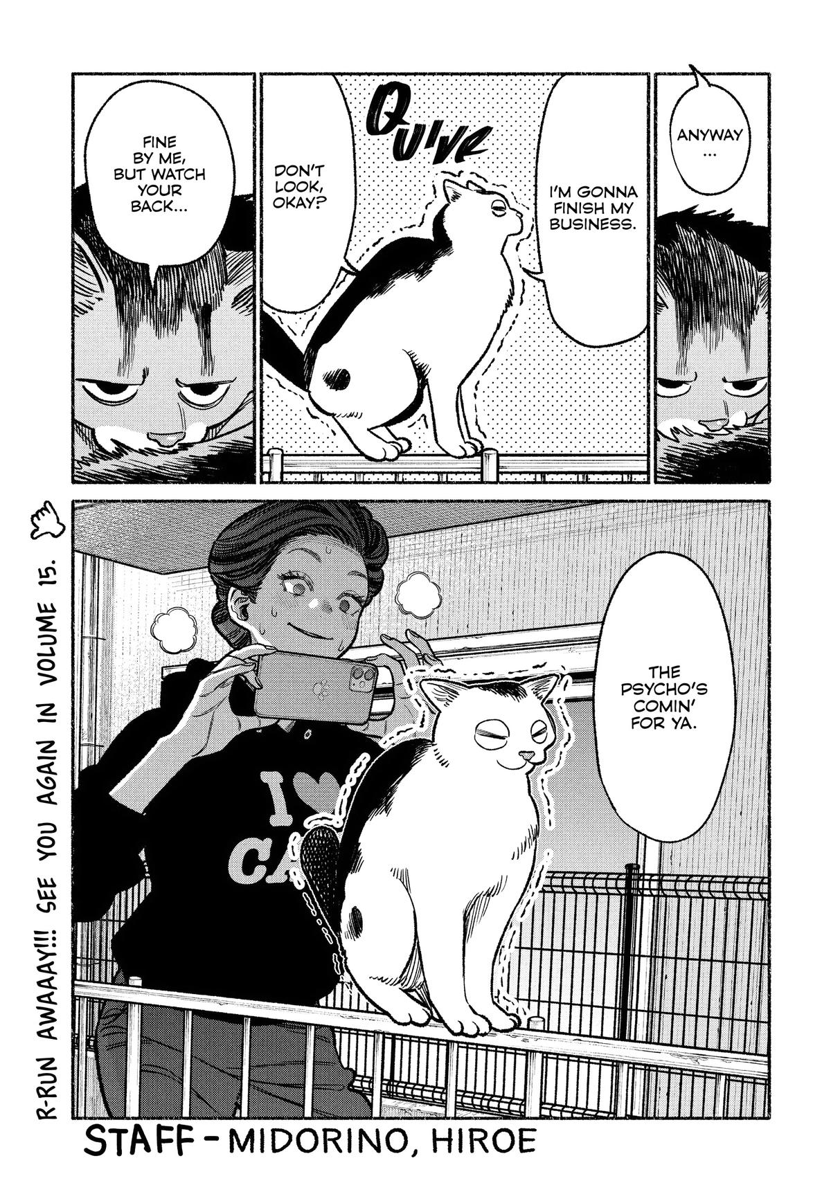 The Way of the Househusband Chapter 126.5 - Page 21