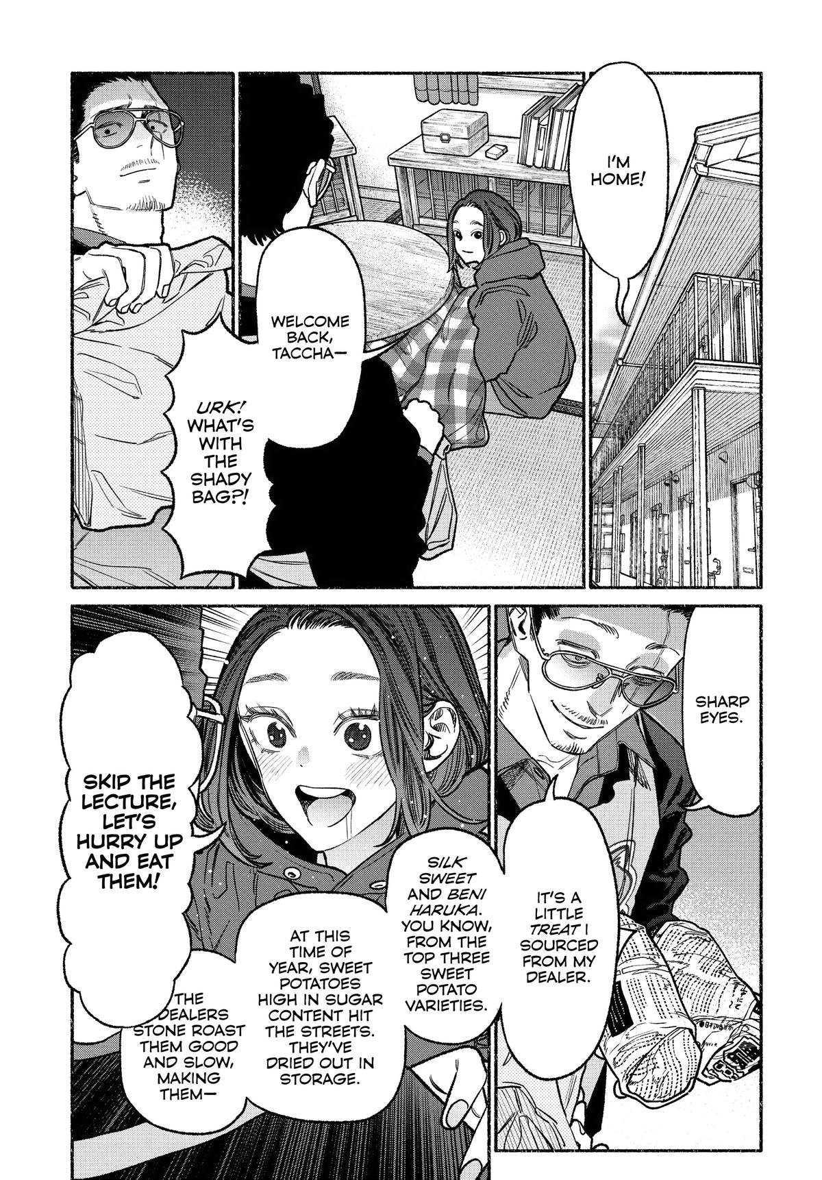 The Way of the Househusband Chapter 126 - Page 3