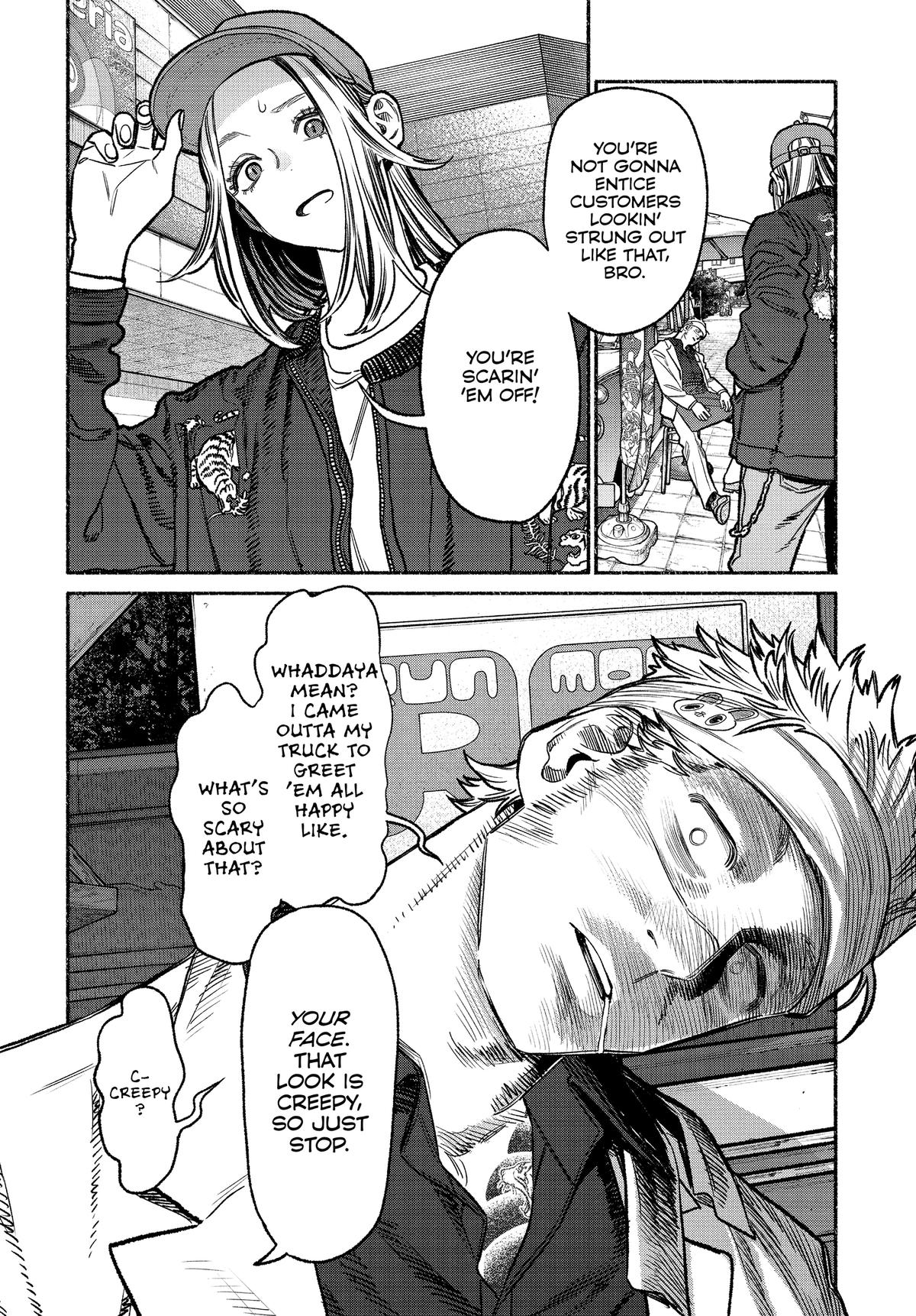 The Way of the Househusband Chapter 127 - Page 5