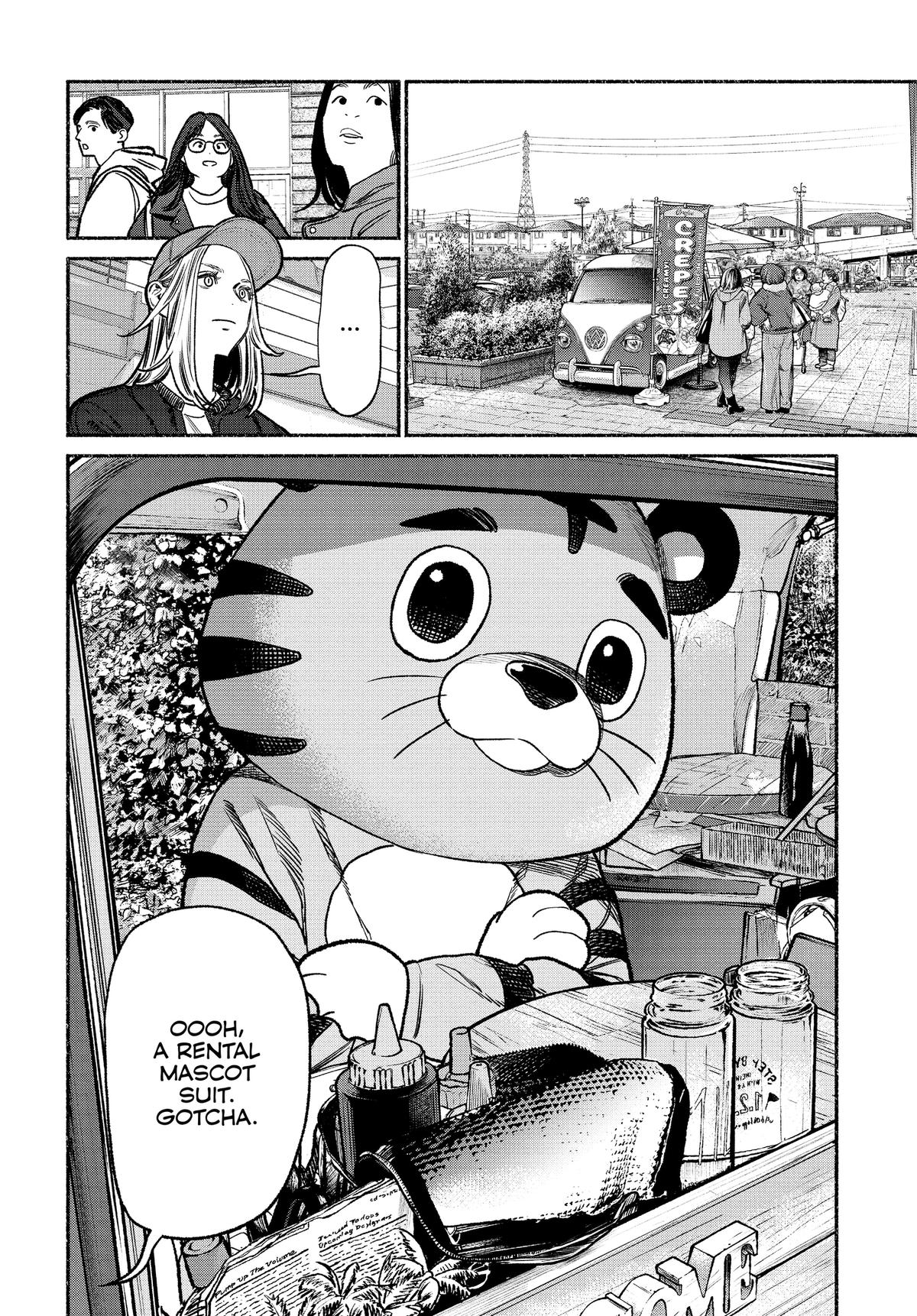 The Way of the Househusband Chapter 127 - Page 7