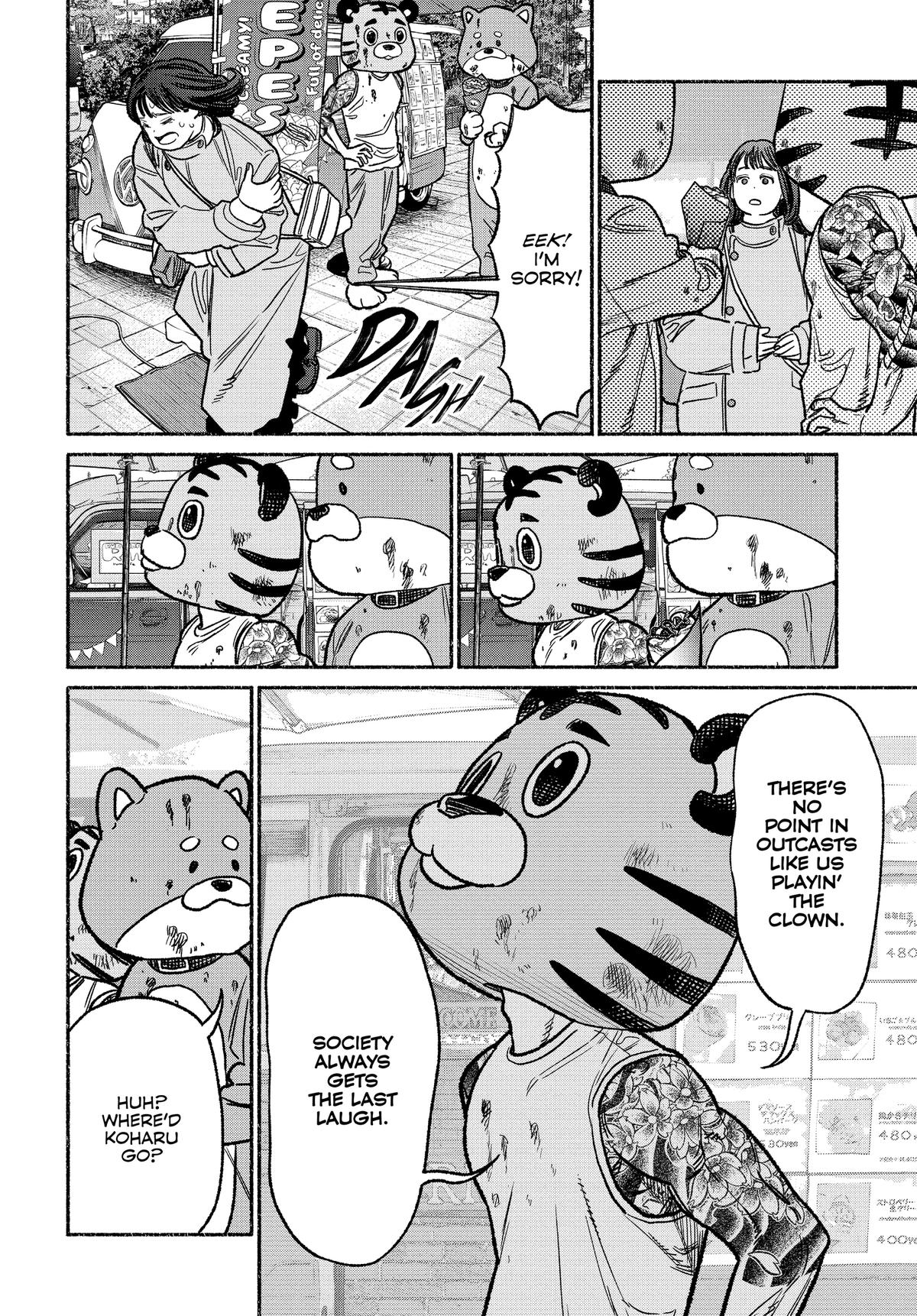 The Way of the Househusband Chapter 127 - Page 13