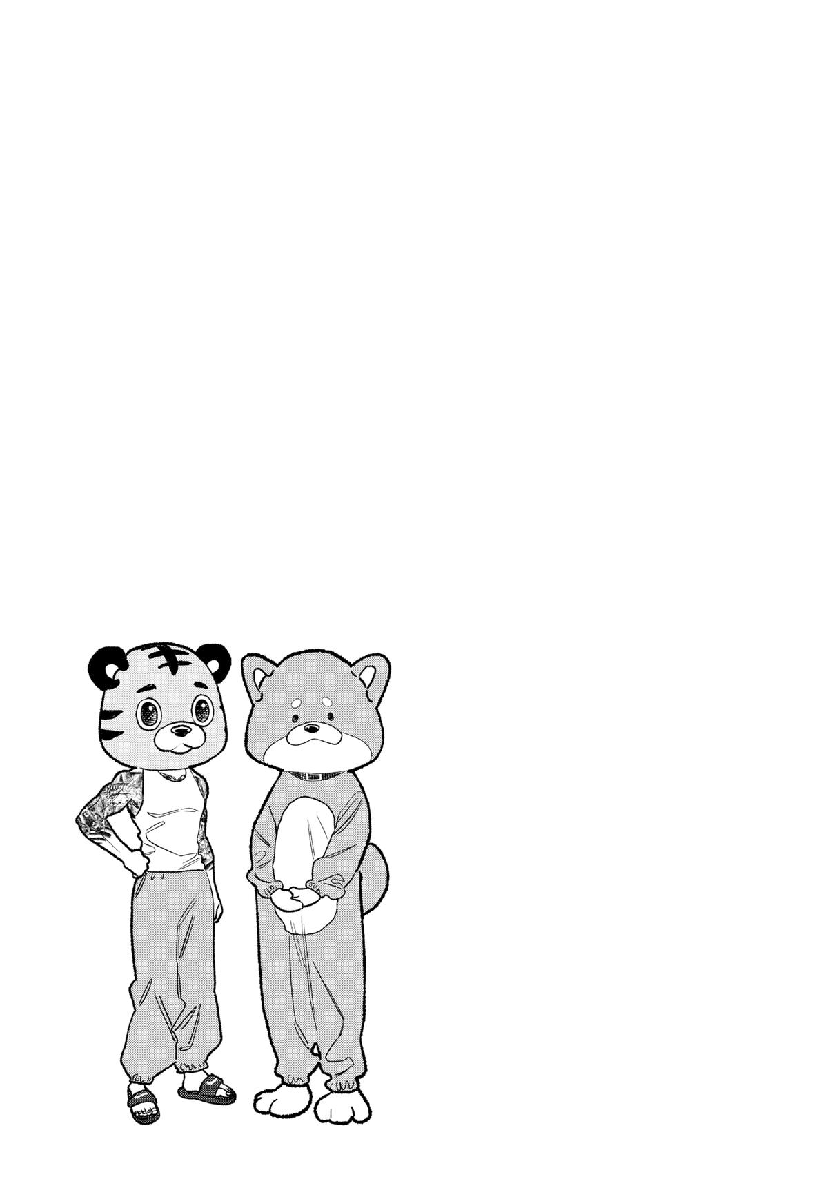 The Way of the Househusband Chapter 127 - Page 18